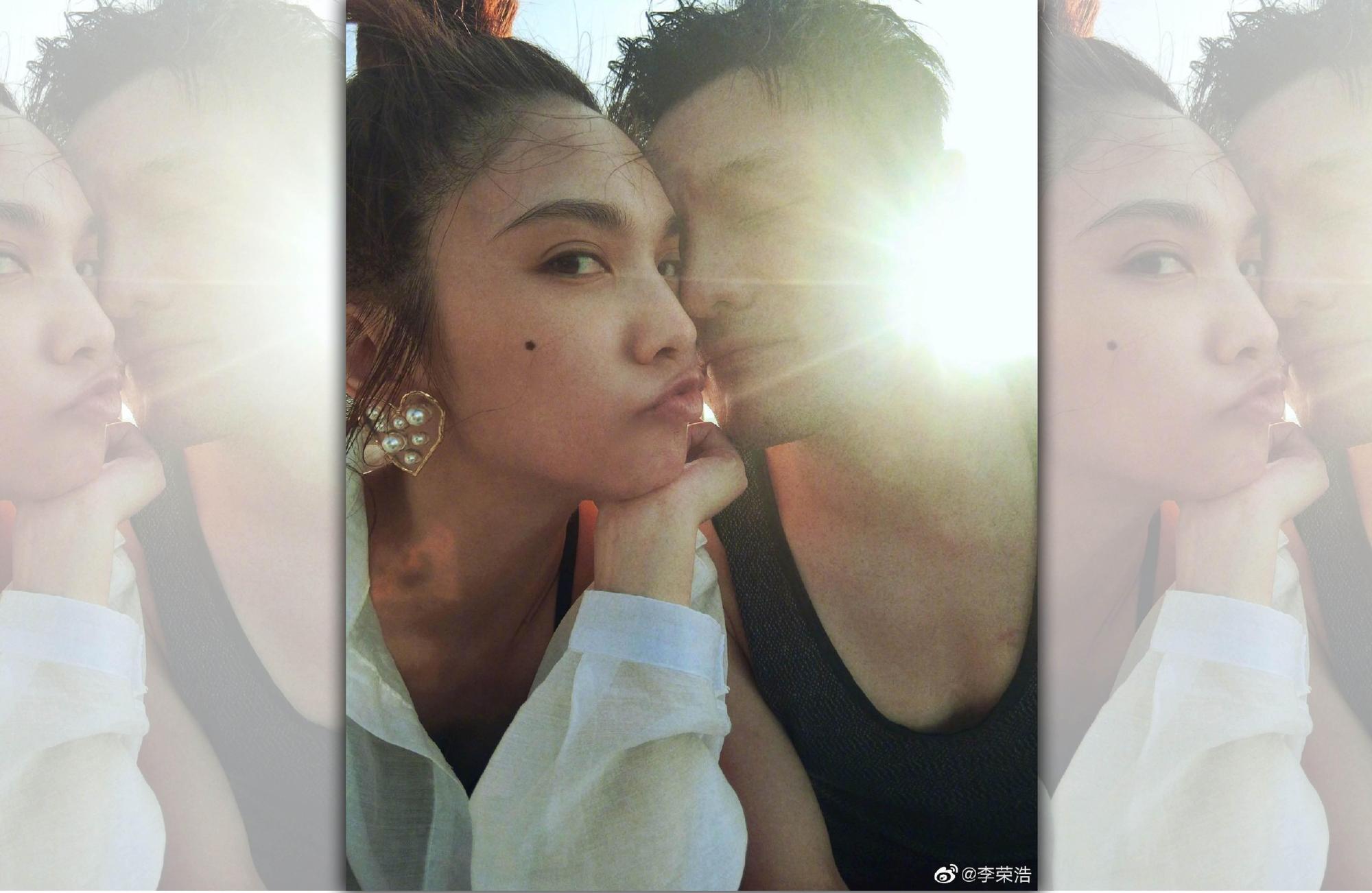 楊丞琳7月男友生日時才接受李榮浩求婚，如今傳出兩人在安徽合肥領證。（翻攝自李榮浩微博）