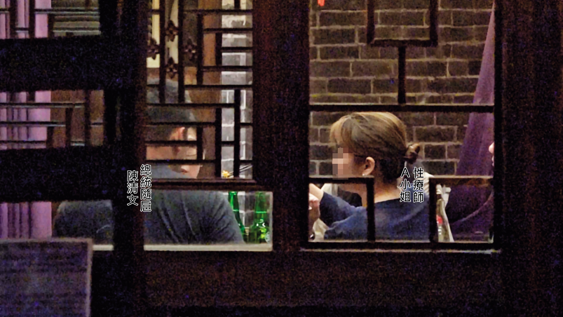 8/12 22:00,A小姐主動夾菜要餵陳清文吃,2人互動十分親密。