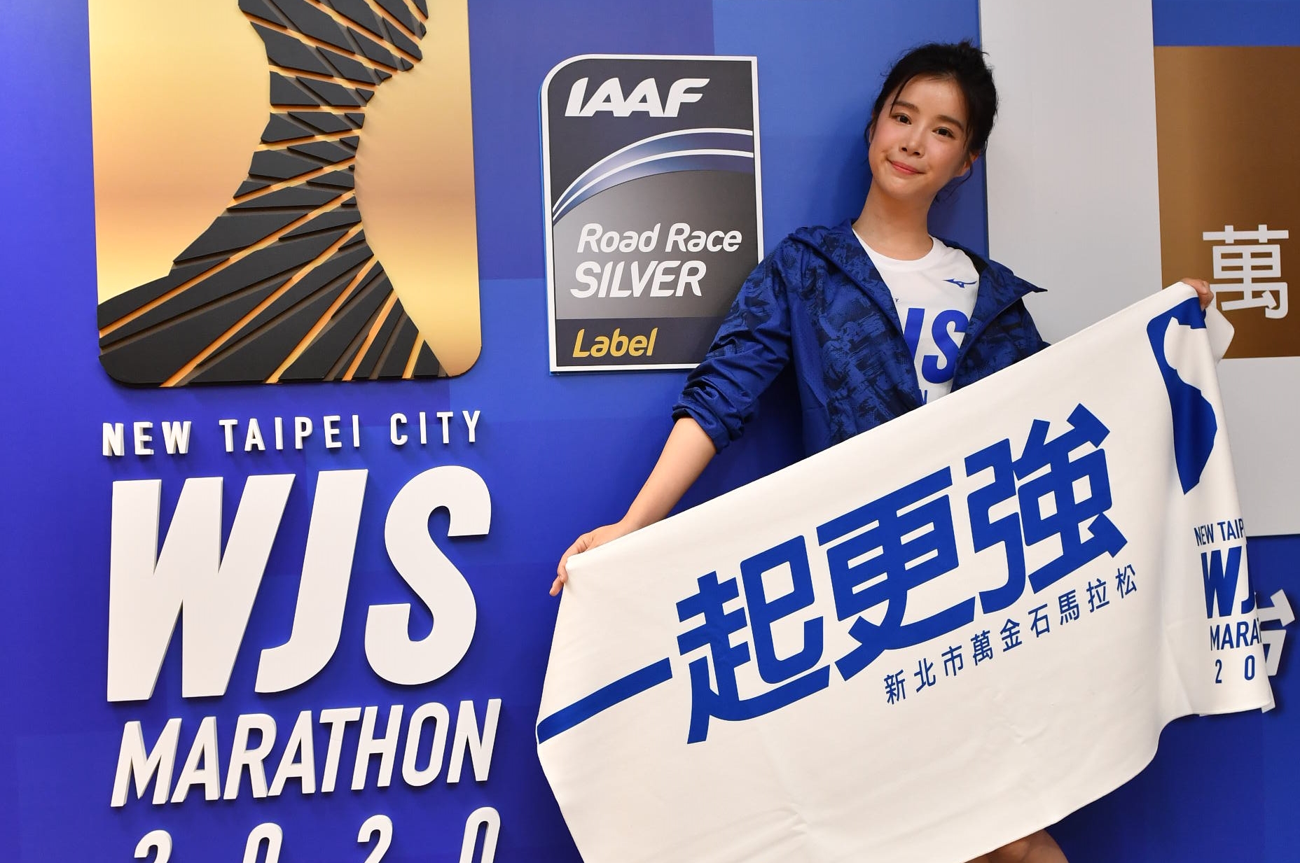 路跑女神李佳穎鼓勵跑者突破自我、展現力量！（孟橙策略行銷提供）