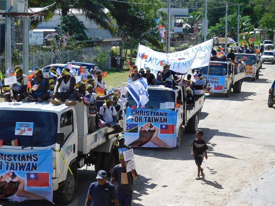 索國民間自主發起和平遊行，挺台灣、挺民主。（翻攝自Pei-yi Guo臉書）