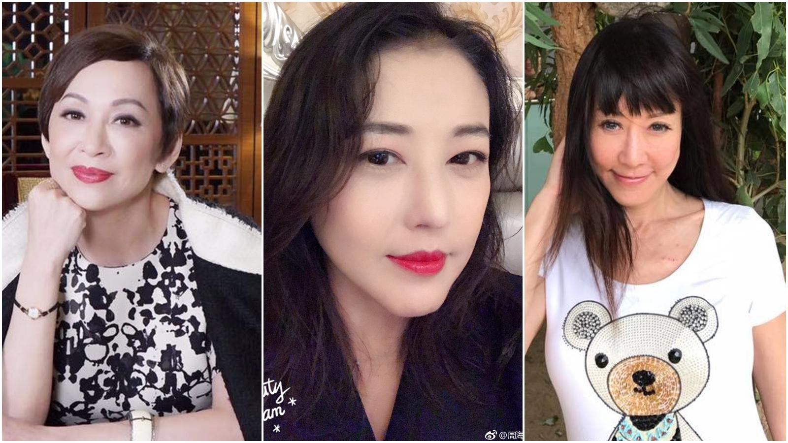 女藝人善於保養,也造就出許多美魔女。(合成圖,翻攝臉書、微博)