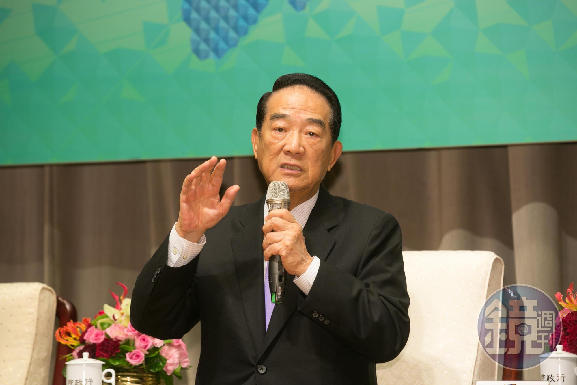 目前我國史上最高齡的總統候選人紀錄保持人為親民黨主席宋楚瑜。