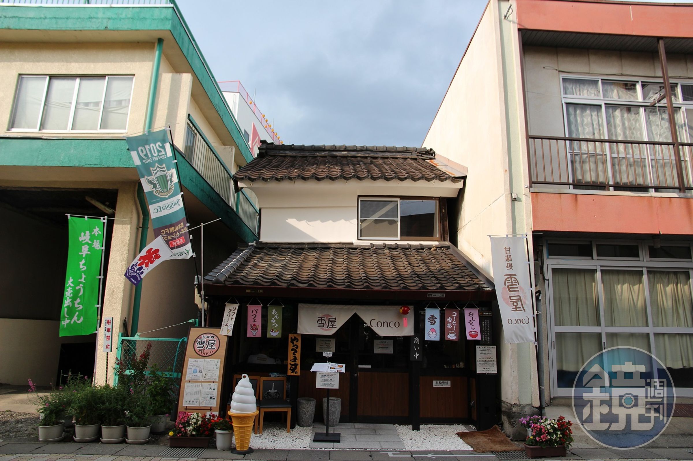 小小的「雪屋Conco」在當地很受歡迎。