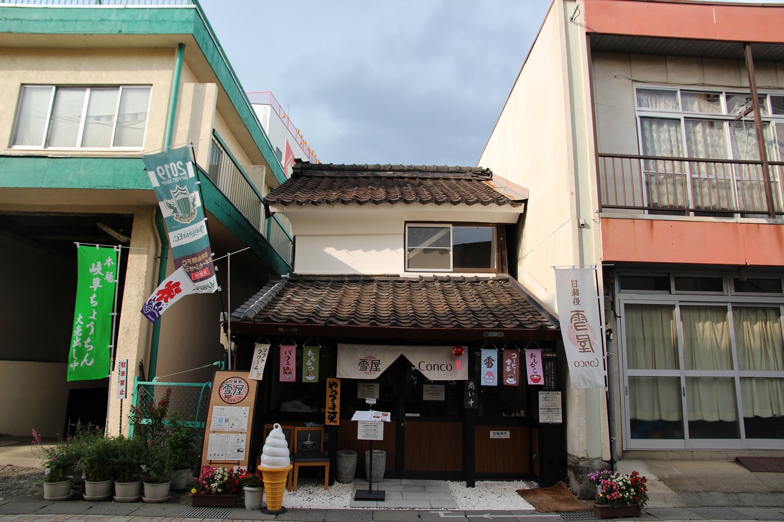 小小的「雪屋Conco」在當地很受歡迎。