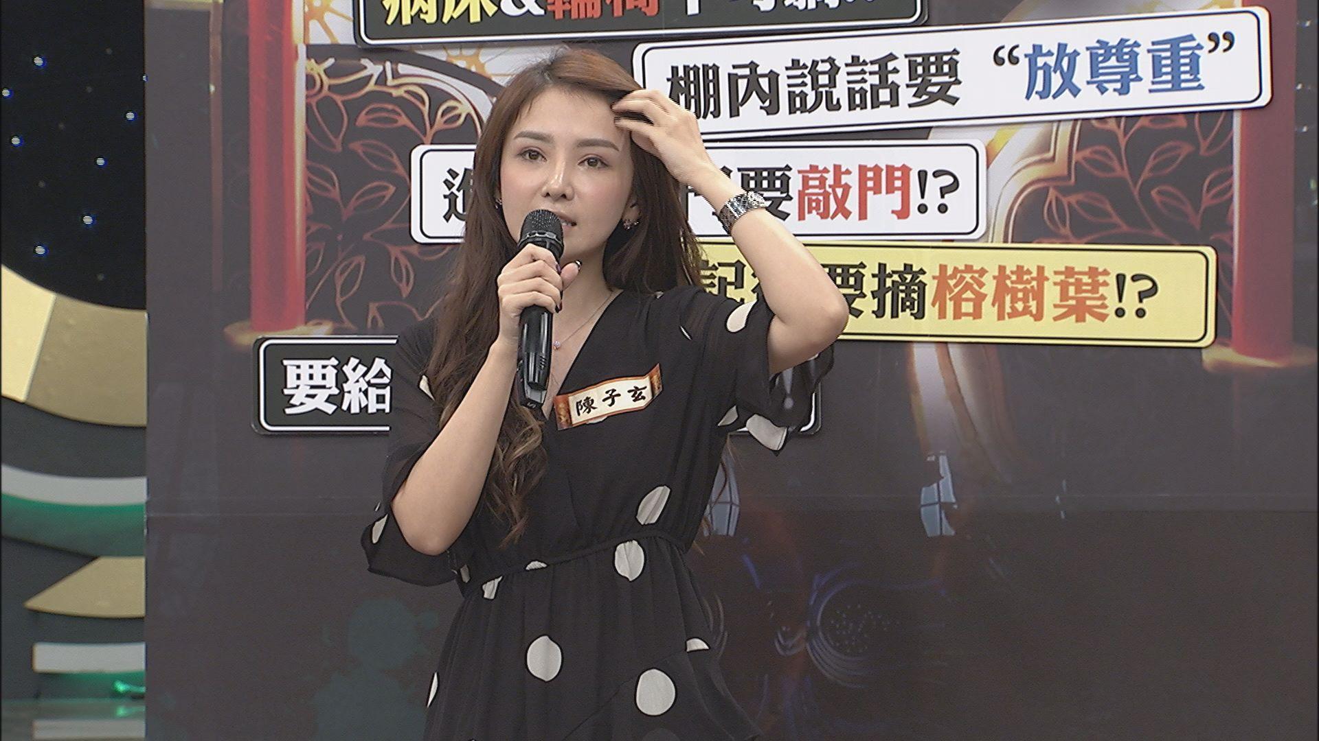 陳子玄分享拍戲不尊重好兄弟,工作人員竟意外過世。(中天提供)