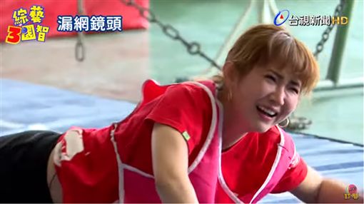 謝忻幾個月前預錄的節目，被製作單位壓到如今才曝光。（翻攝自《綜藝3國智》Youtube）