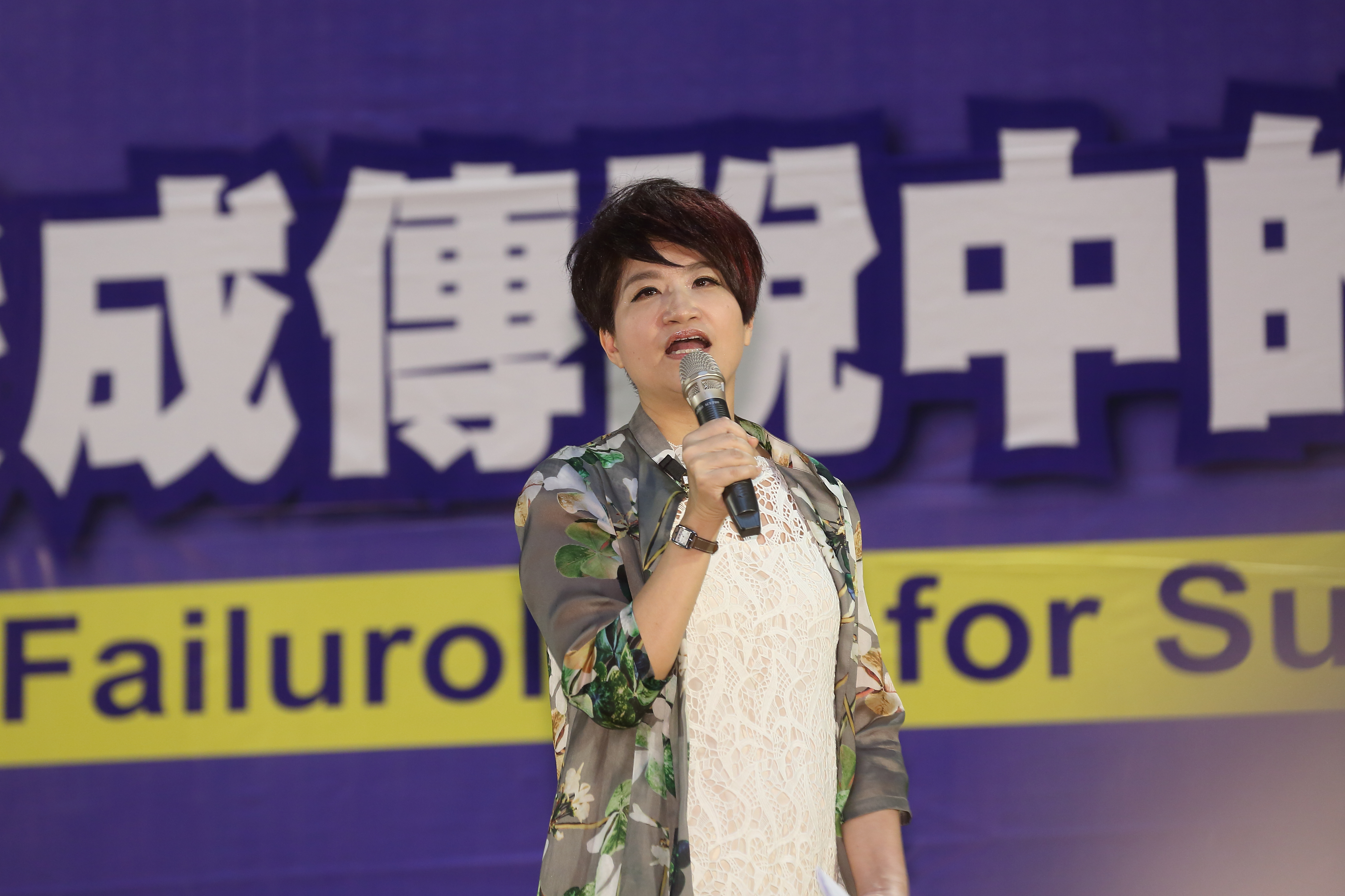 夏韻芬不但期許自己當個生活大師，更立志將正確理財觀念傳遞下去。