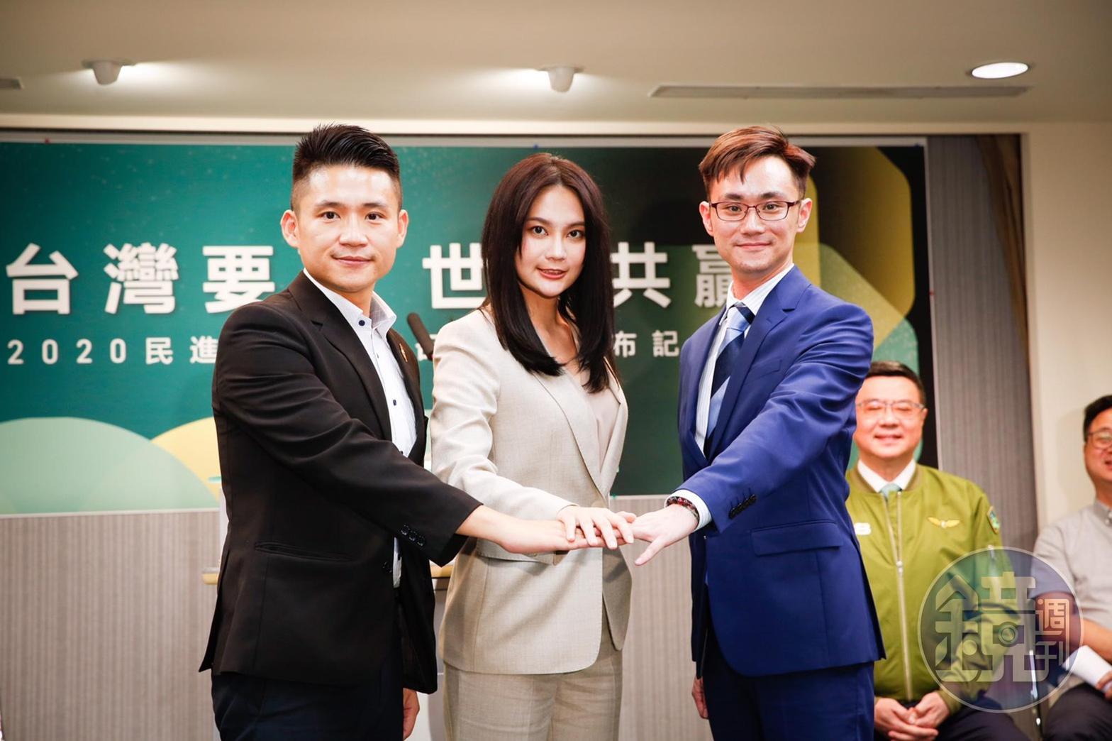 27歲的賴品妤(中)是民進黨下屆立委候選人中最年輕的選將。