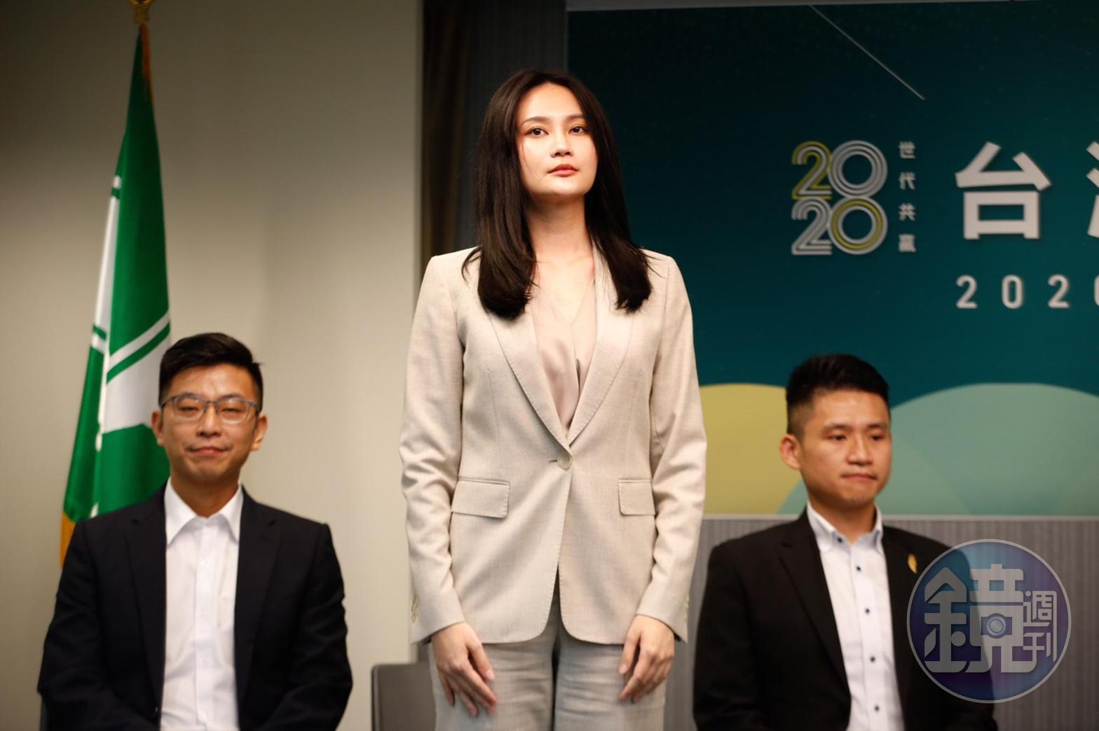 賴品妤（中）成為民進黨最後一波提名的焦點。