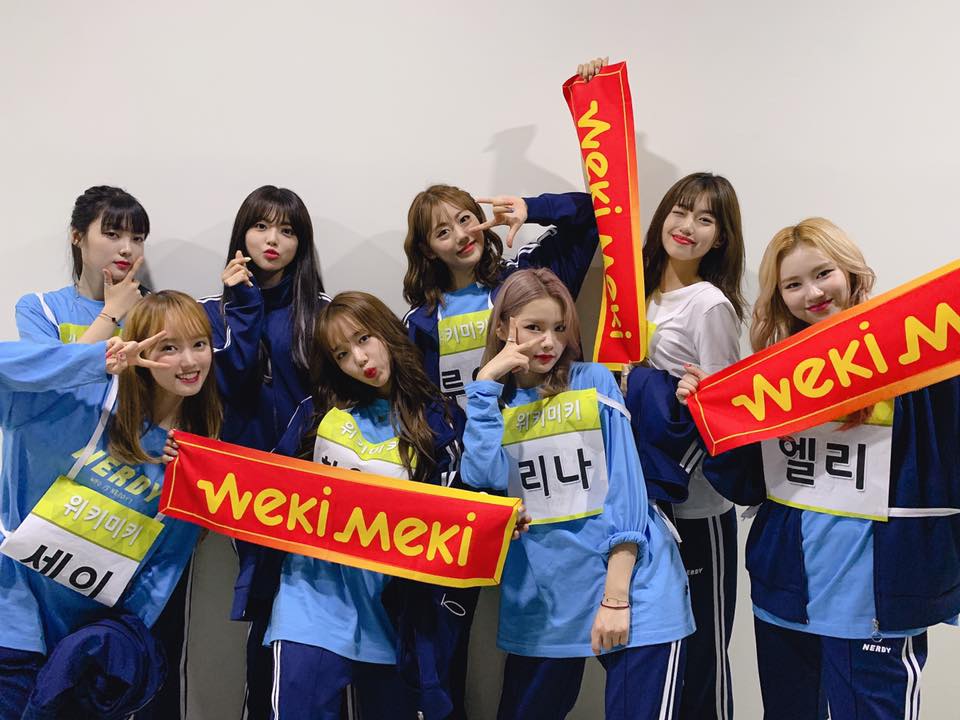 Weki Meki今年在偶像運動會表現出色。（翻攝自Weki Meki FB）