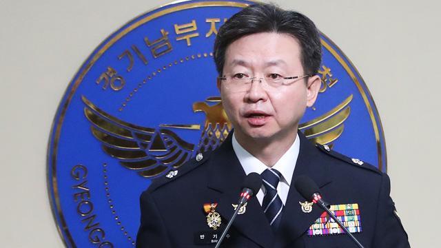 華城連續殺人案調查小組本部長今召開簡報會,表明辦到底的決心。(網路圖片)