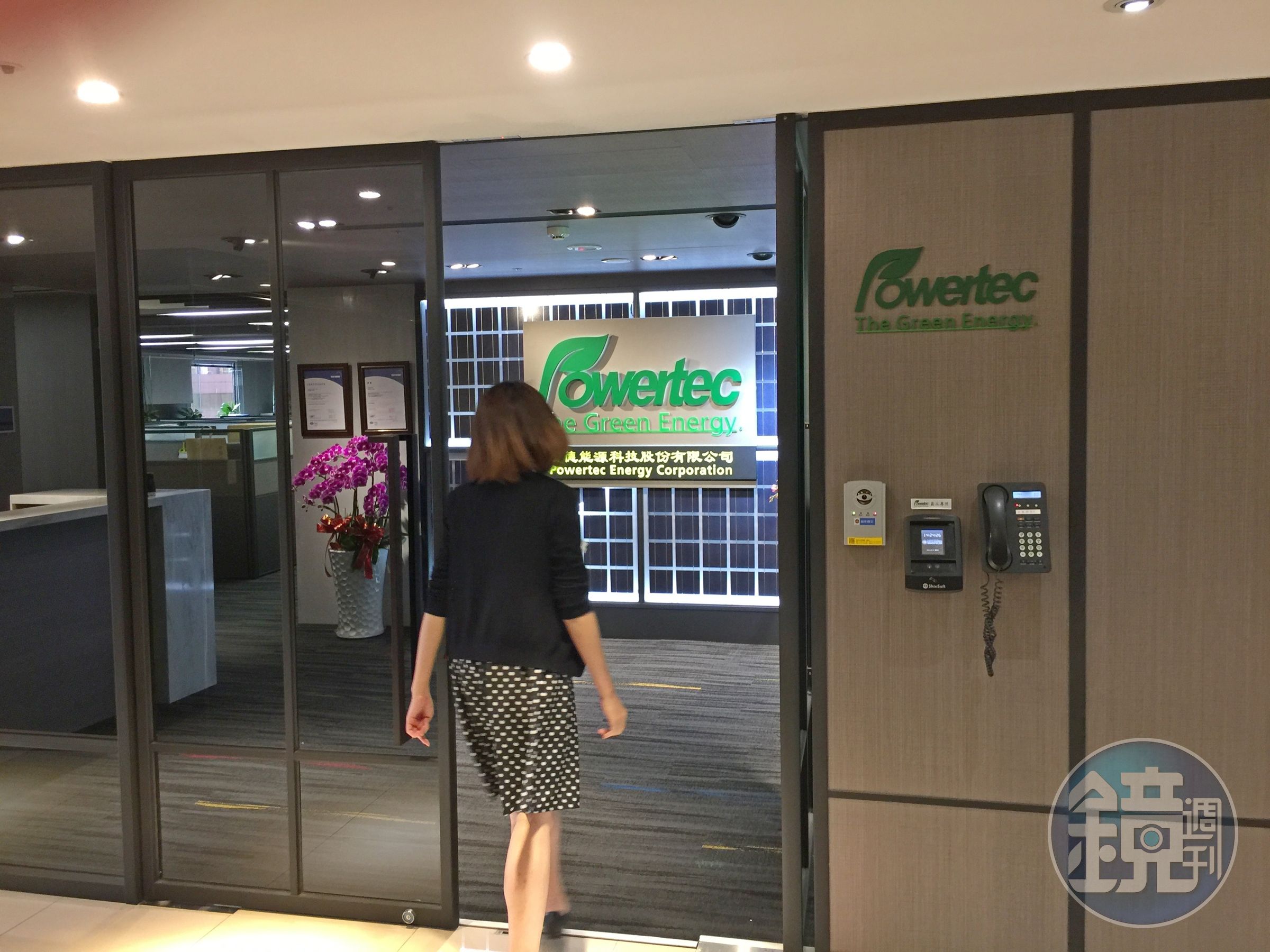 寶德財務再拉警報，傳已經向銀行團提出展延還款申請計畫。
