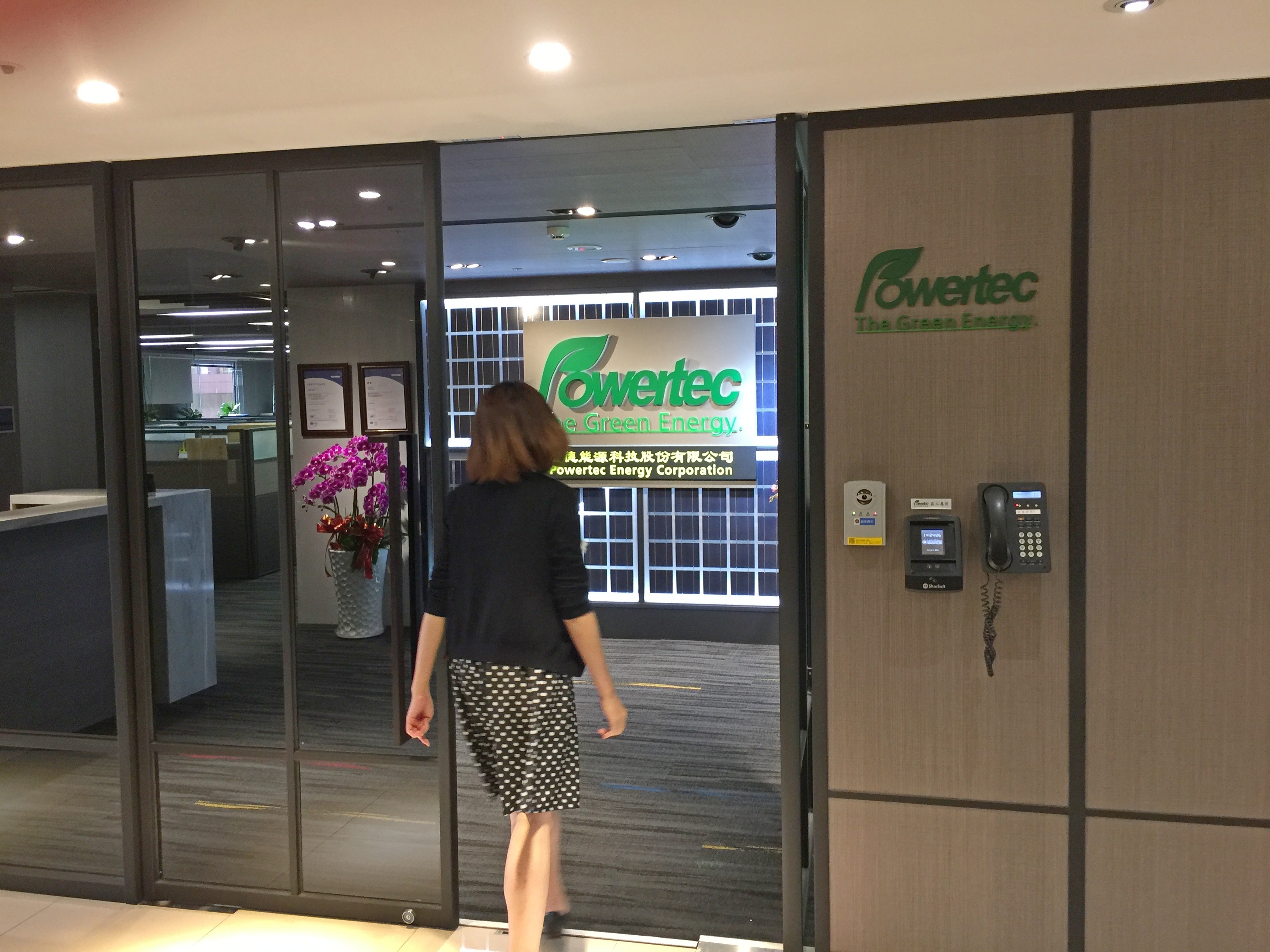 寶德財務再拉警報，傳已經向銀行團提出展延還款申請計畫。