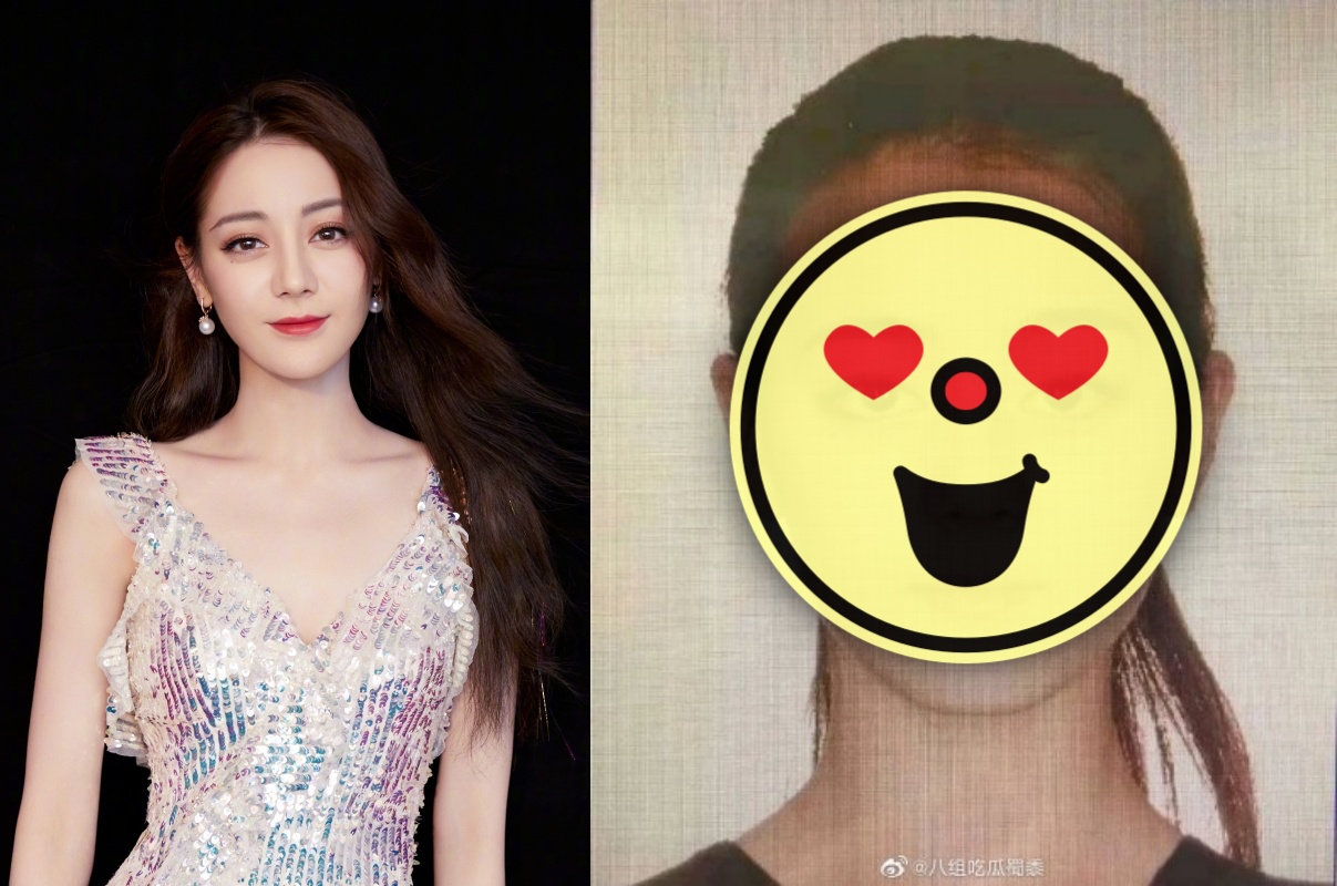 大陸女星迪麗熱巴五官深遂，近日素顏的證件照流出。（網路圖片）