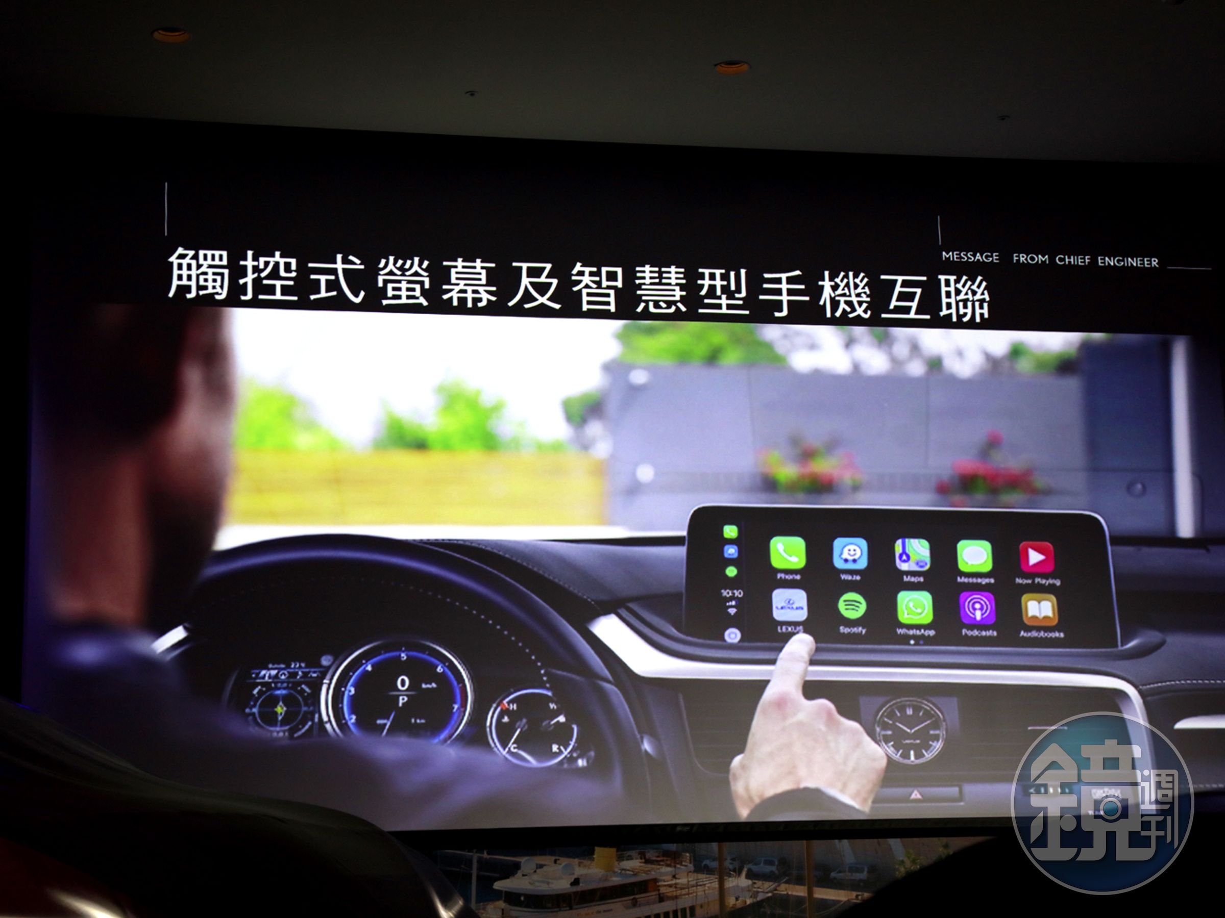 全新RX為提升消費者使用體驗；全面採用觸控式螢幕並支援Apple CarPlay與Android Auto操作。