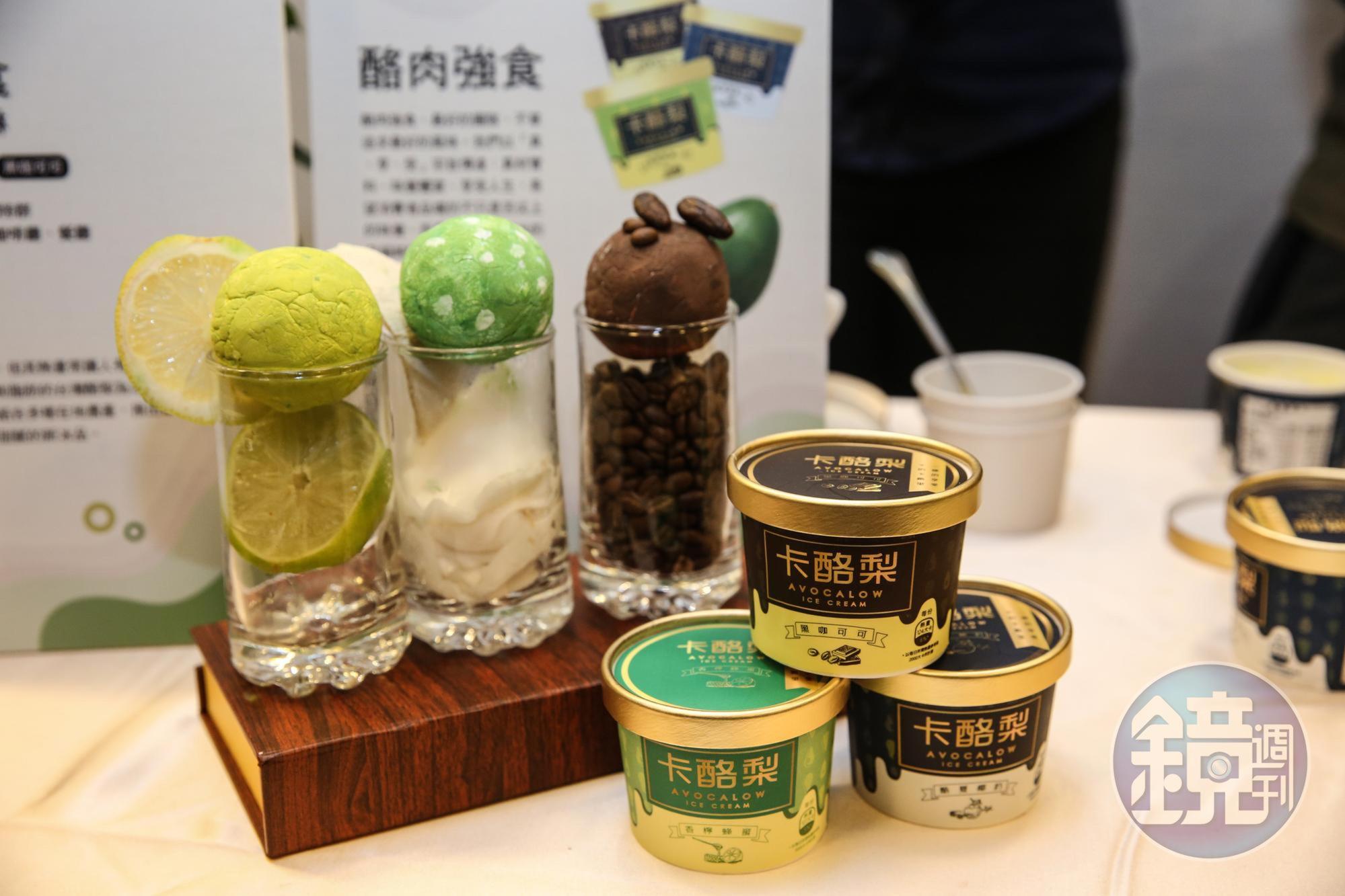 台大學生一次推出椰奶寒天、屏東可可粉及香水檸檬3種口味,視覺及味覺的多重饗宴獲得評審及消費者一致肯定。