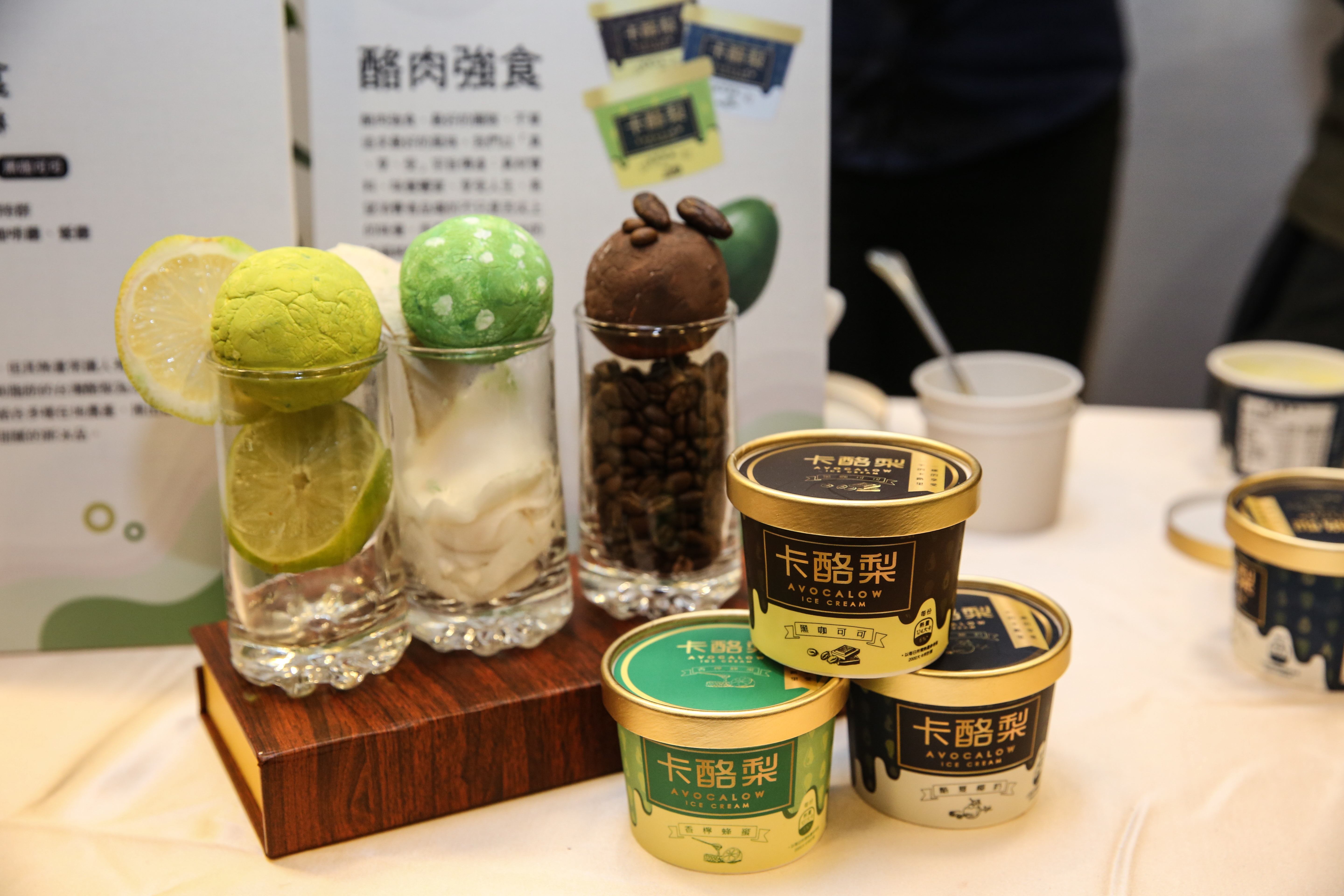 台大學生一次推出椰奶寒天、屏東可可粉及香水檸檬3種口味，視覺及味覺的多重饗宴獲得評審及消費者一致肯定。