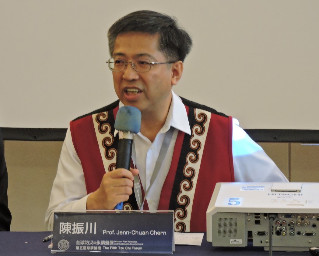陳振川教授表示，希望藉由此次慈濟論壇的舉辦，讓與會人員能彼此交流，期盼建設具有災害韌性的臺灣。（慈濟基金會提供）