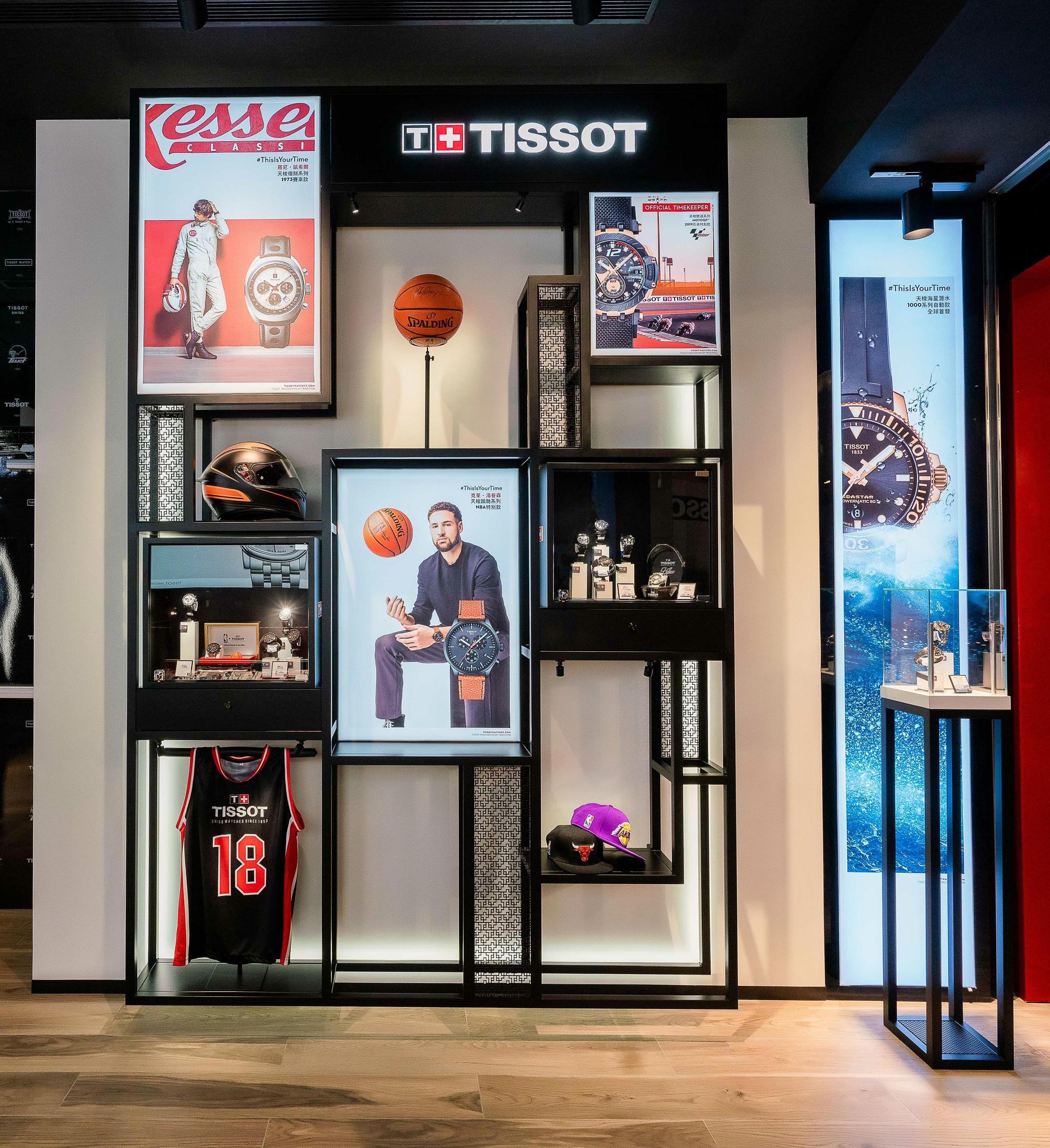 101概念店的Sports wall運動牆，是天梭全球第一間以運動為主題佈置的專賣店。