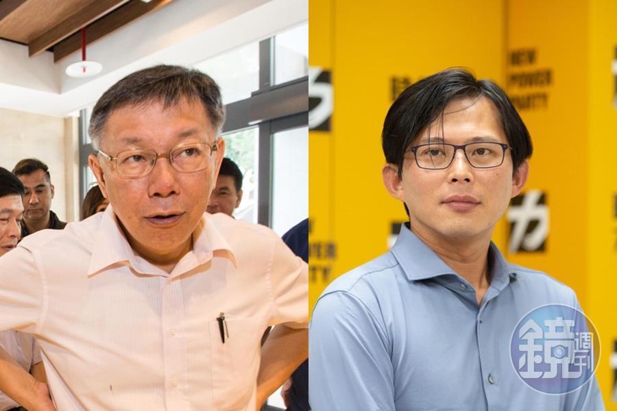 時代力量今發出聲明嚴正否認台北市長柯文哲(左)與時代力量立委黃國昌(右)可能以「柯昌配」競選2020總統大選。