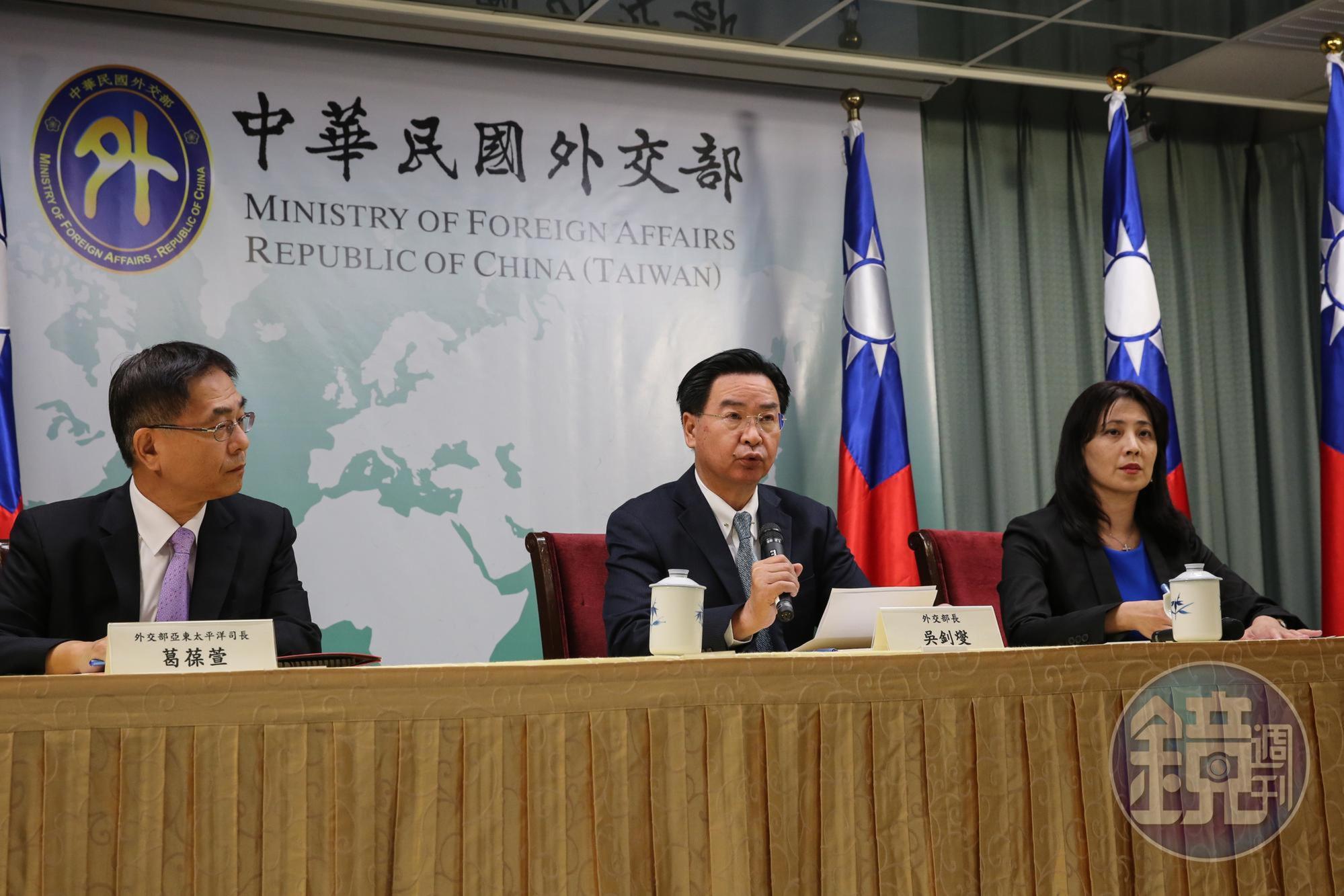 外交部長吳釗燮今(20日)宣布與另一太平洋友邦吉里巴斯終止外交關係。(圖為本刊資料照)