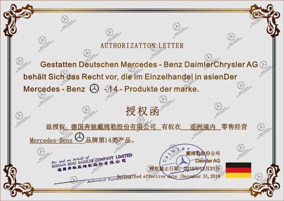 連千毅出示廠商的授權書。(翻攝畫面)