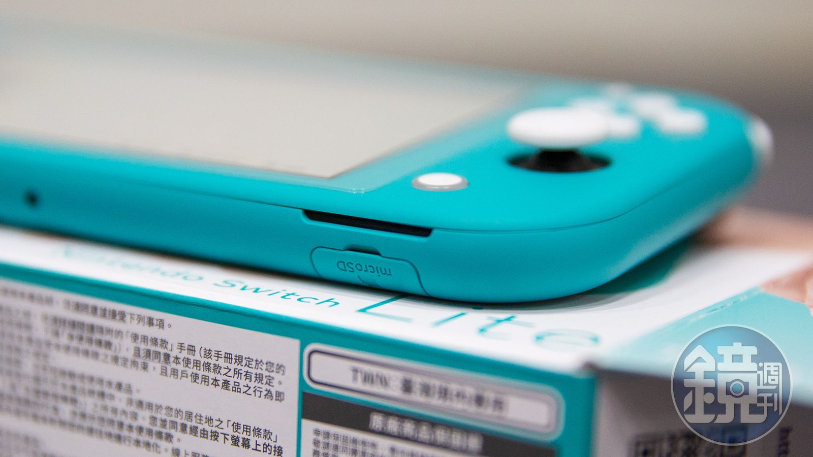 遊戲】改款新機即日上市！Switch Lite 輕薄舒適的遊玩體驗- 鏡週刊