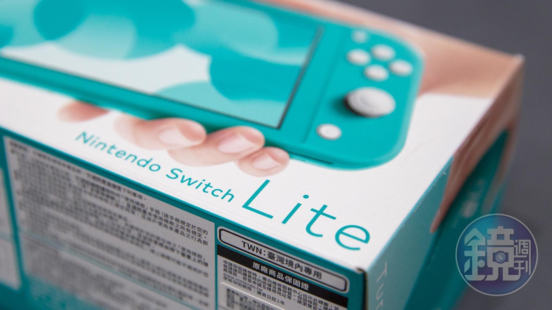 若是常在戶外玩遊戲的玩家，Switch Lite 是個不錯的選擇。