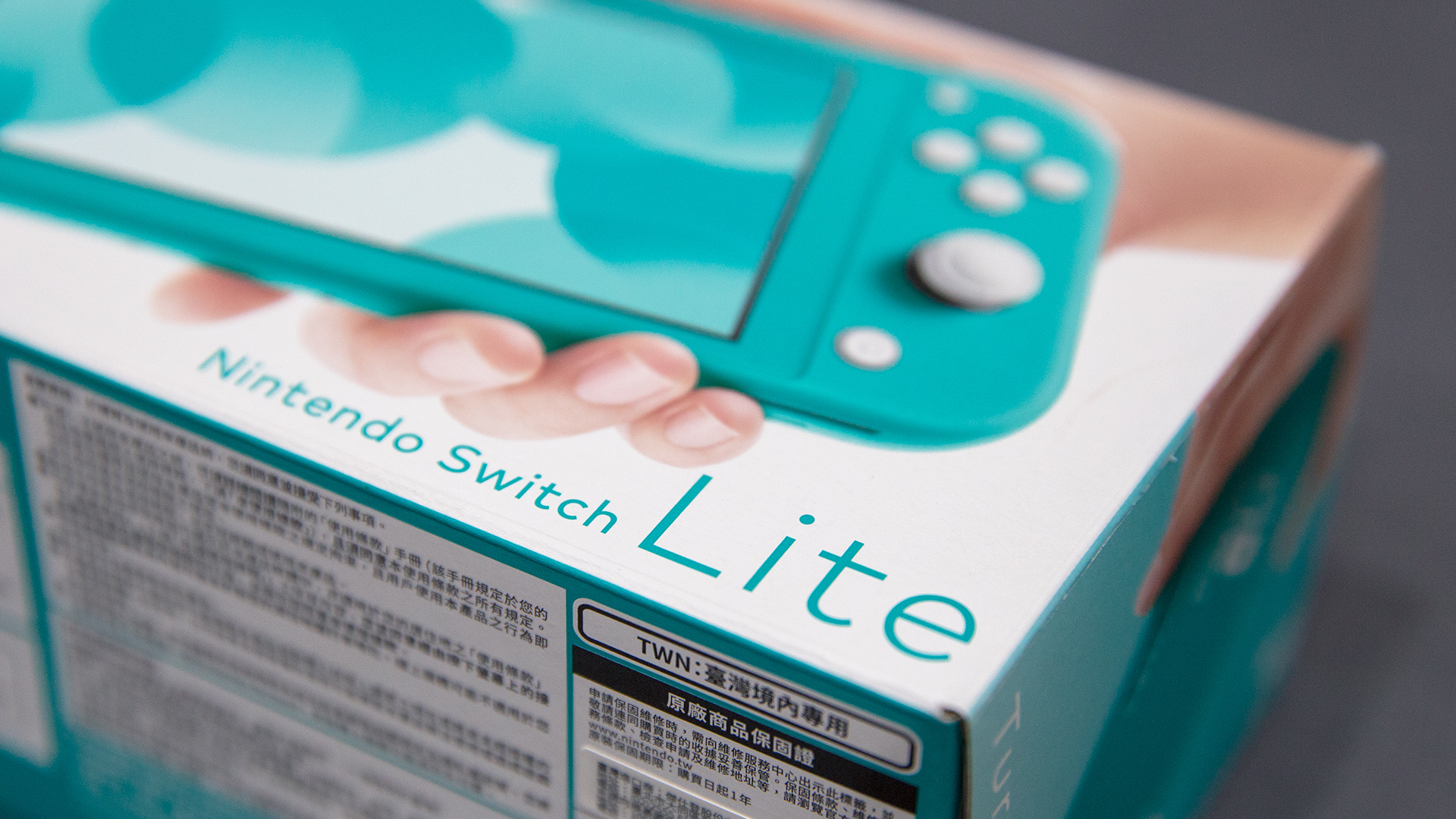 若是常在戶外玩遊戲的玩家，Switch Lite 是個不錯的選擇。