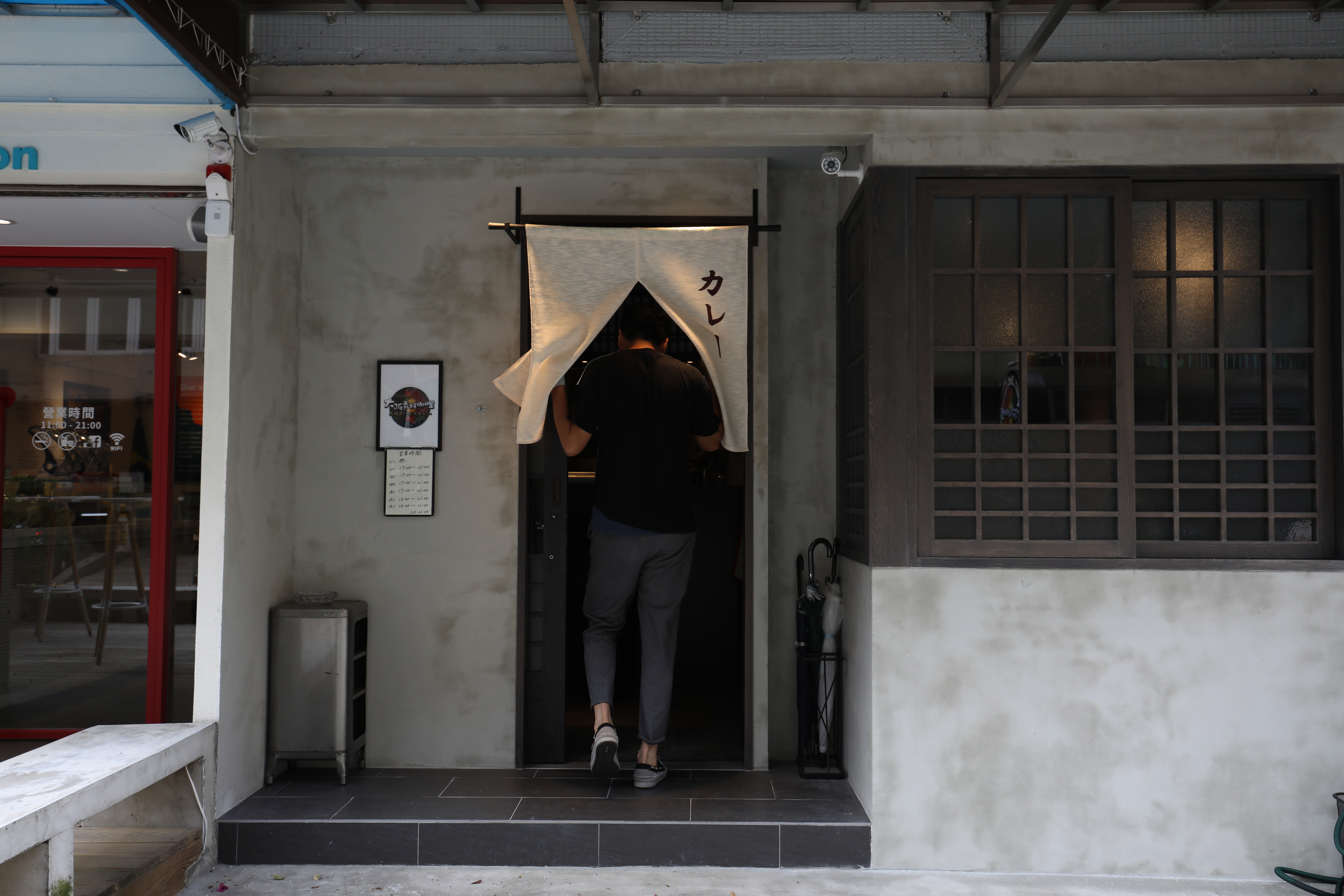 餐廳外觀風格低調，容易錯過，需費心找一下。