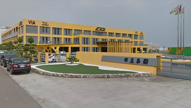 琦玉公司外觀。（翻攝google）