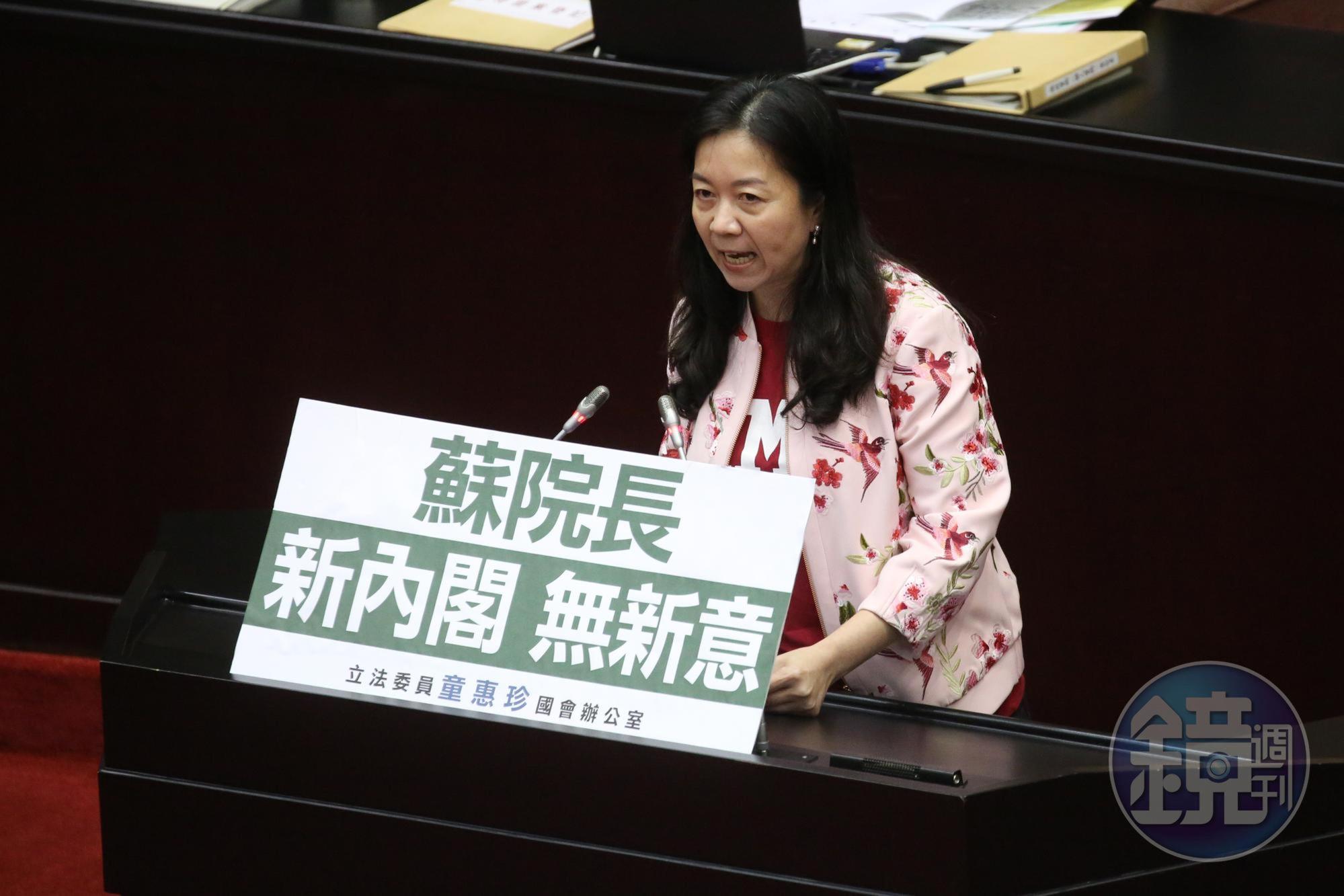 交通委員會召委童惠珍在25日排定「總統專機免稅菸案調查、懲處及後續改善作為」專案報告。(本刊資料照)