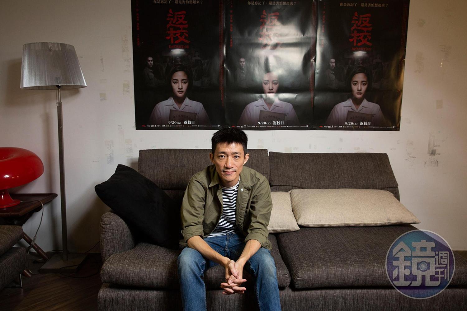 花費兩年半時間拍攝《返校》,導演徐漢強希望能把遊戲價值透過電影忠實呈現。