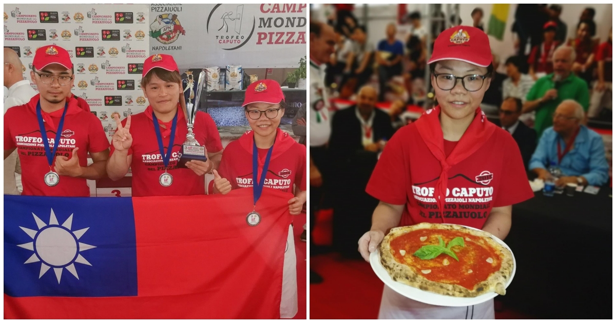 台灣擊敗披薩霸主義大利，勇奪拿坡里2019世界披薩錦標賽冠軍（翻攝自 Caputo - Il Mulino di Napoli）