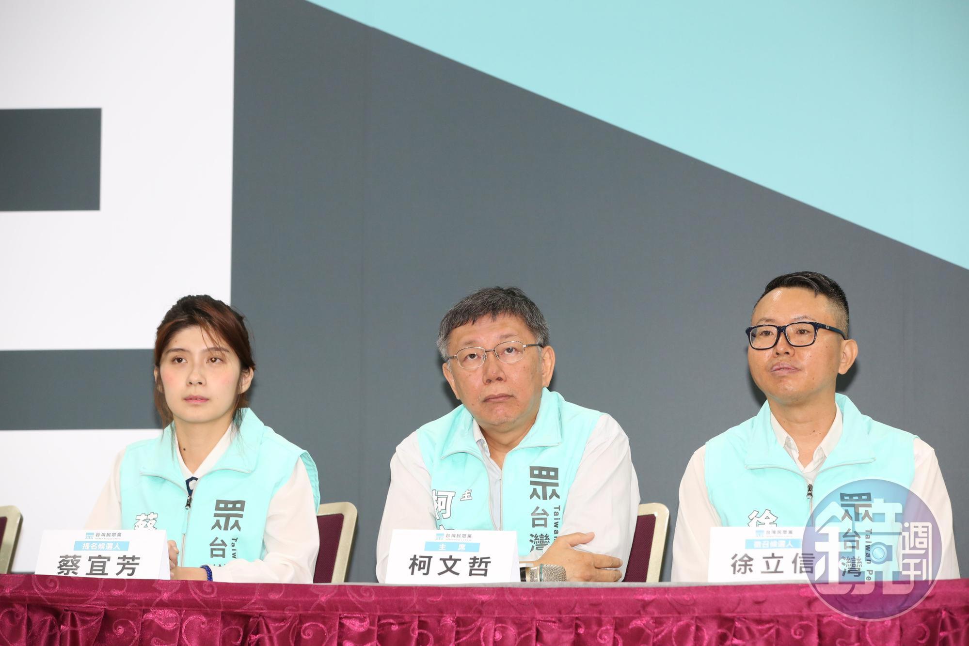 未來是否有望組成「郭柯王」大聯盟,柯文哲希望彼此先沉澱一陣子,到時候大家再坐下來討論,「才能做出比較穩定的決策。」