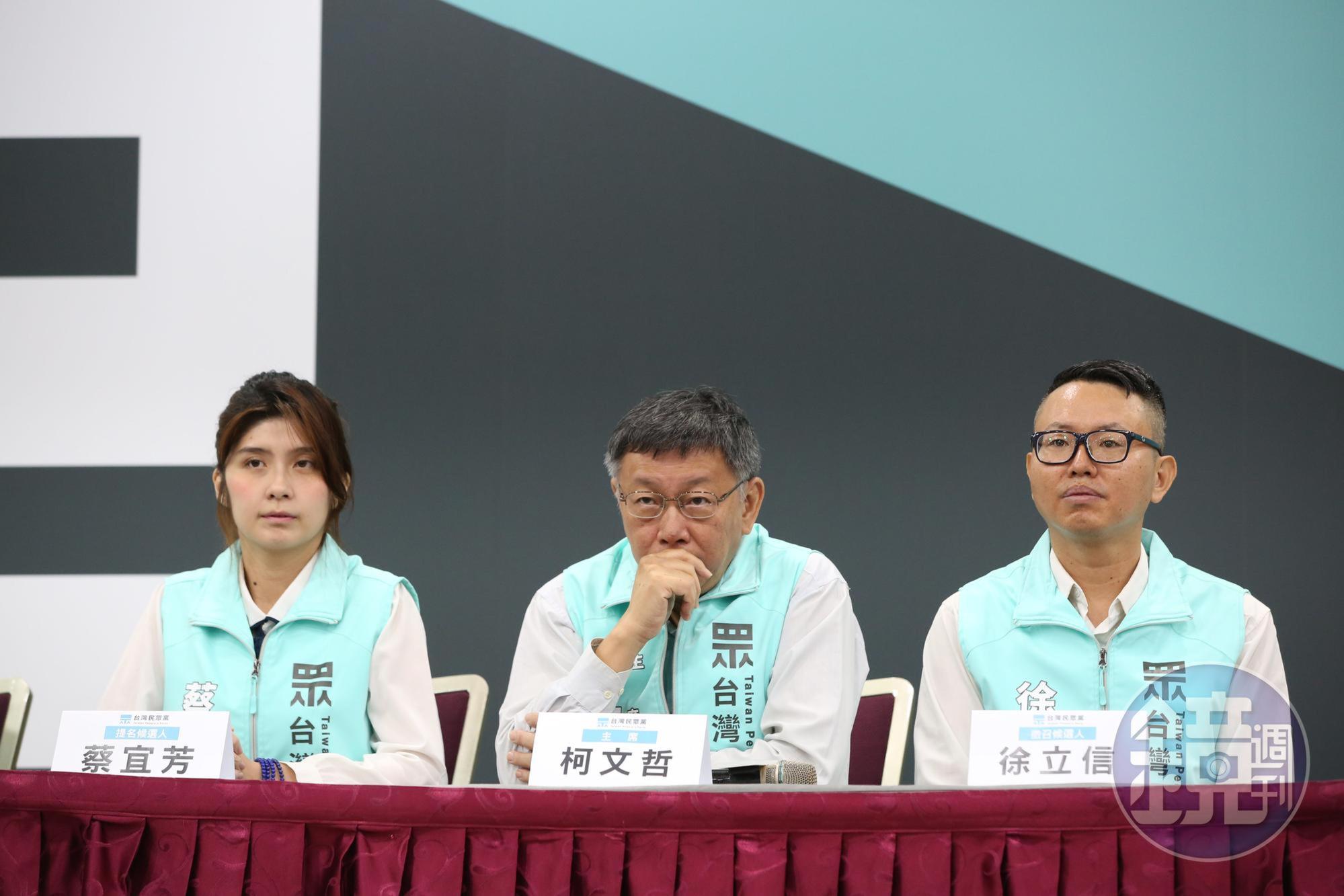 柯文哲也坦言,從郭台銘宣布不選到現在「我還沒見過他」,因為當時曾建議郭台銘,「先Calm down休息一下,等大家比較沉澱下來,我們再重啟討論。」