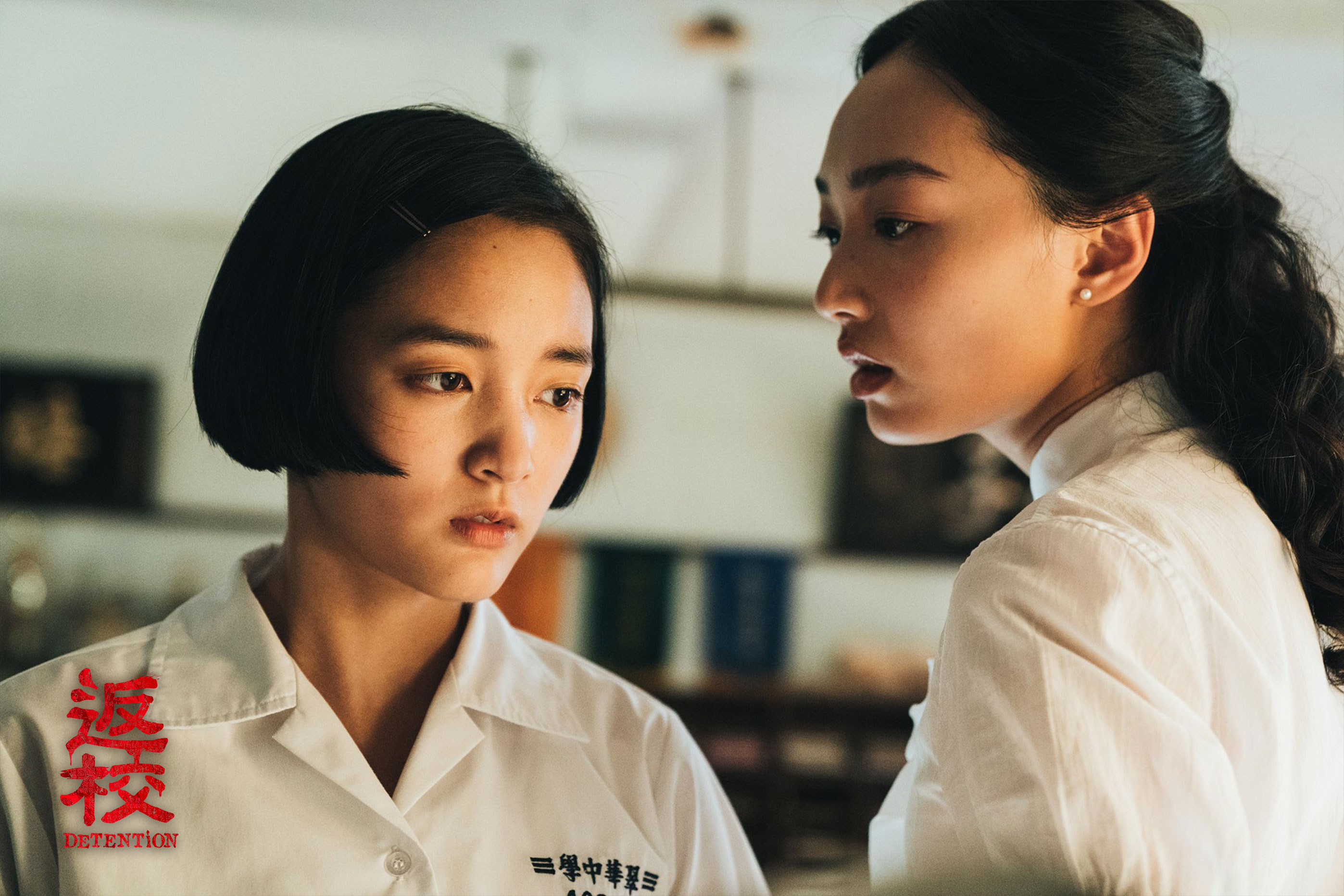 王淨（左）擔心剪西瓜皮頭雙下巴會特別明顯，但她在片中仍是十分清秀漂亮。（牽猴子提供）