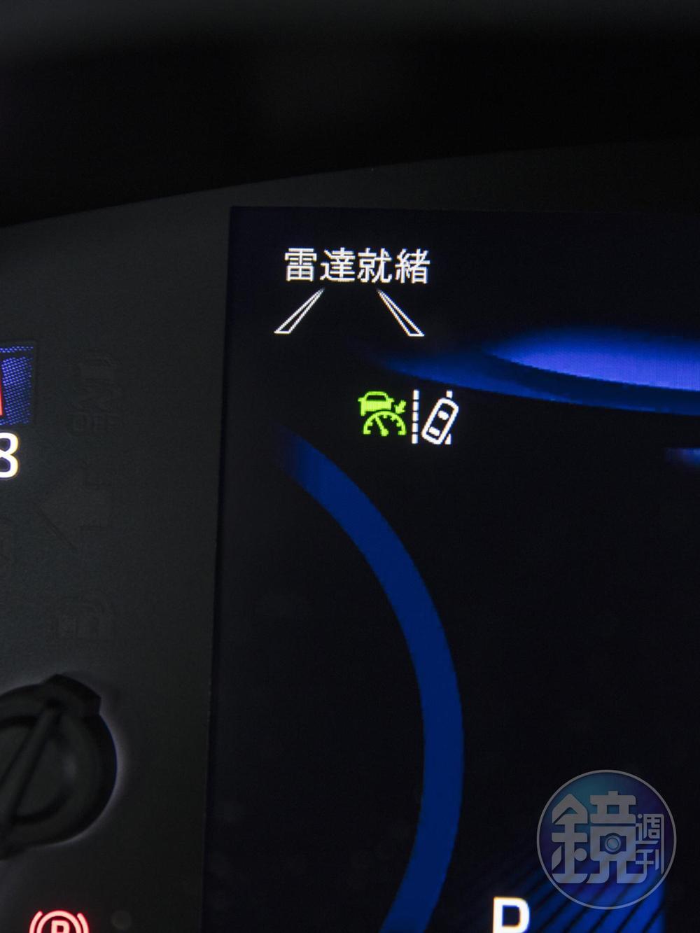 導入「全速域Toyota Safety Sense 2.0智動駕駛輔助系統」,標配「ACC全速域主動式車距維持定速系統(含Stop & Go)」、「LTA車道循跡輔助系統」,擁有接近Level 2的自動駕駛輔助功能。