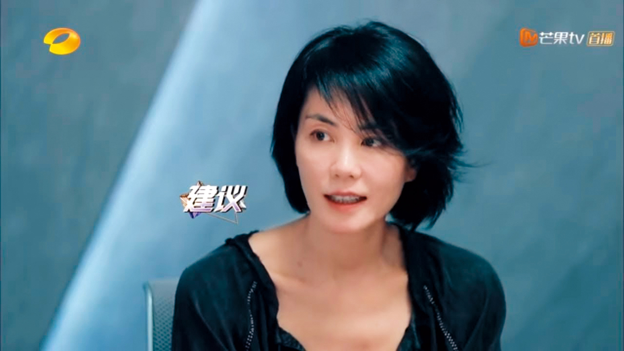 王菲傳以天價3.6億酬勞為湖南衛視《幻樂之城》擔任「體驗官」，她的好友梁翹柏代為澄清沒拿那麼多。（翻攝節目畫面）