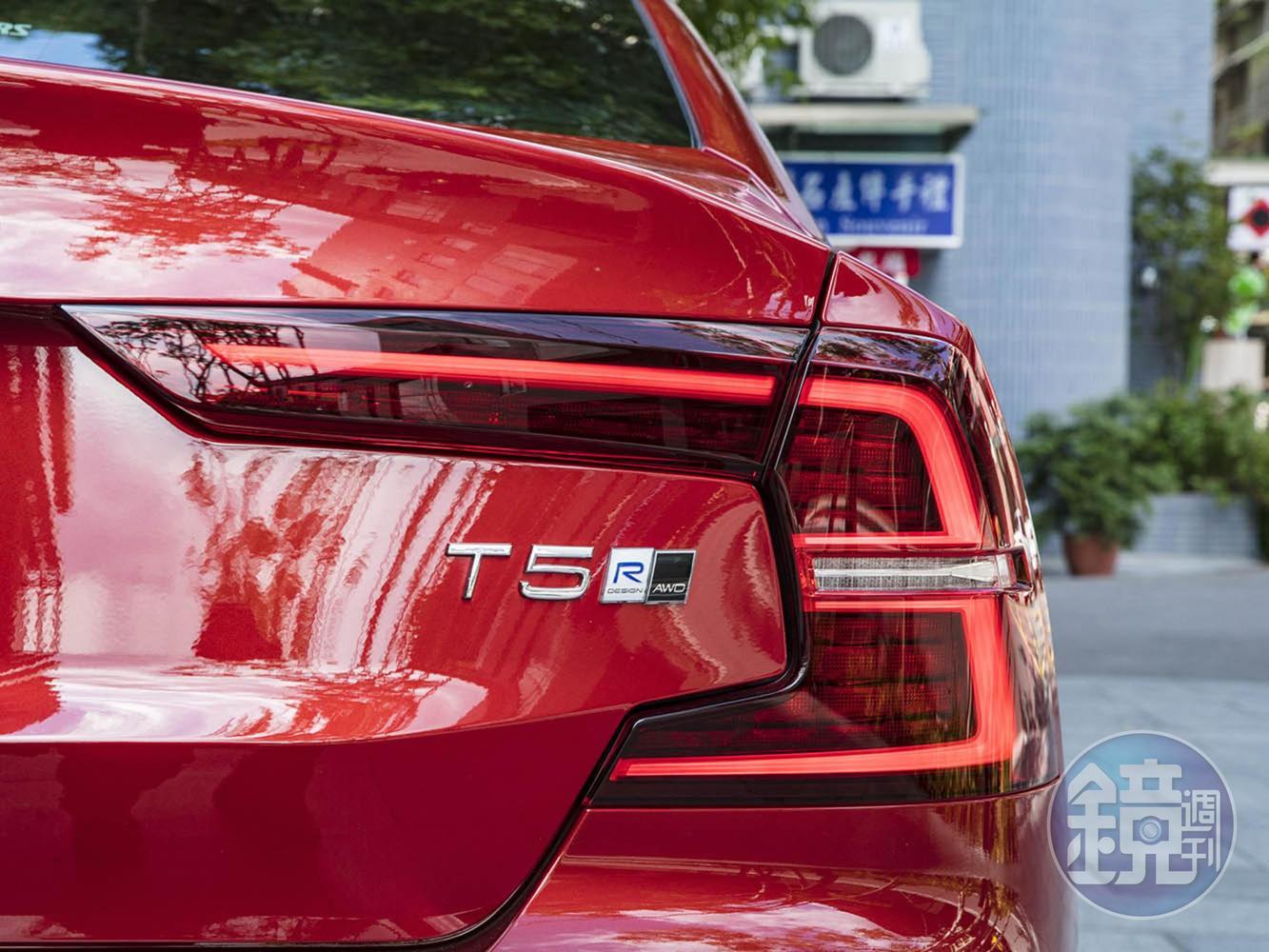 C型的維京戰斧尾燈也頻繁的使用在VOLVO的車款上。