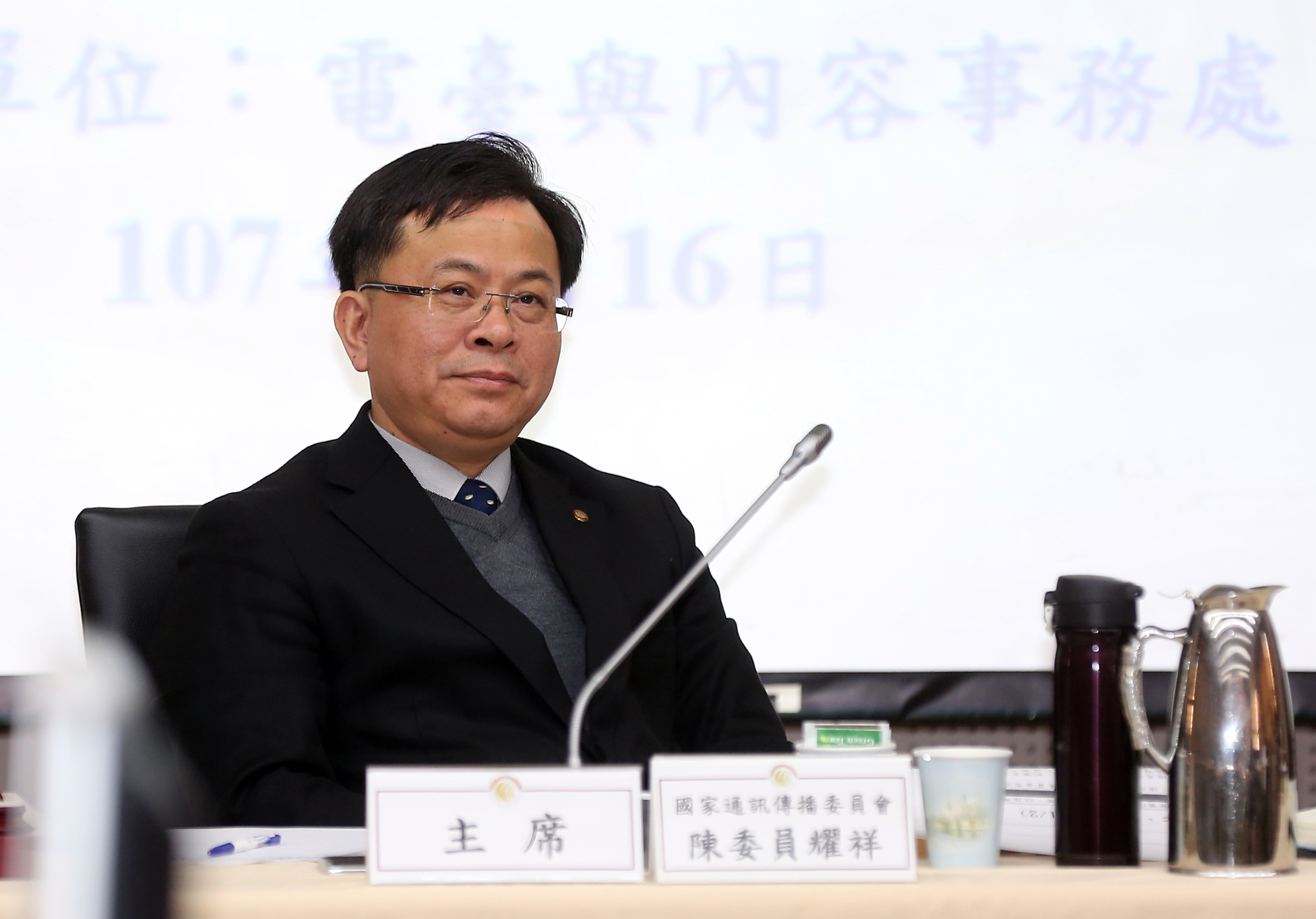 為了防止10月1日發生斷訊風暴，NCC於日前以代理主委陳耀祥名義向業者發出邀請，希望當面與業者溝通。