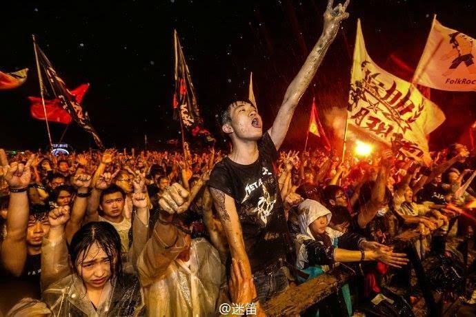 以本土獨立樂團為表演核心的北京迷笛音樂節，每年吸引大批樂迷，場面很熱血。（翻攝自迷笛官方臉書）