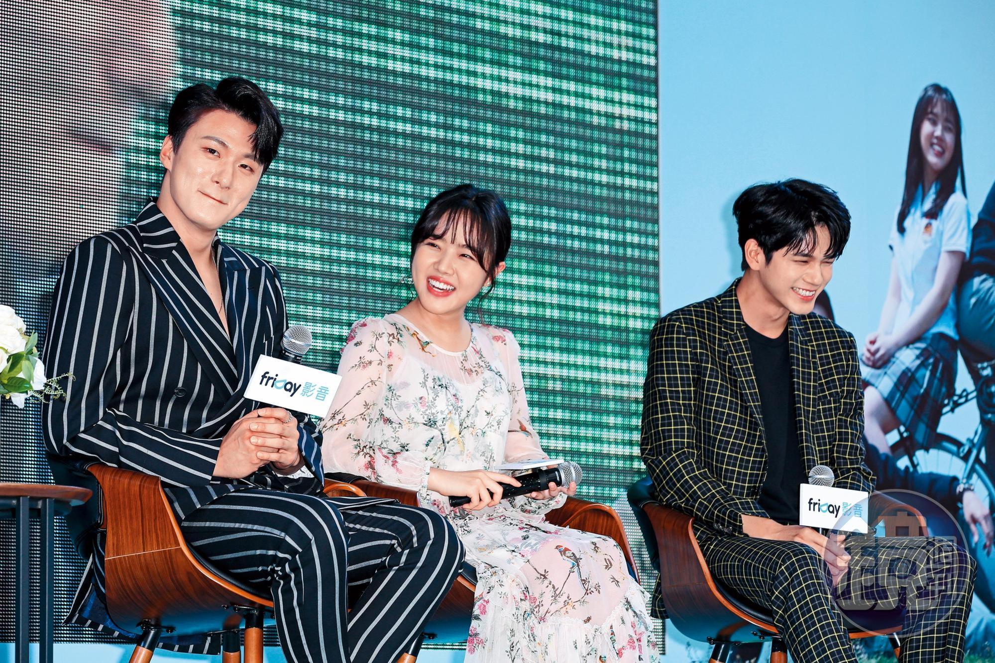 金香起(中)與申承浩(左)、邕聖祐(右)為主演韓劇《18歲的瞬間》來台舉辦見面會。