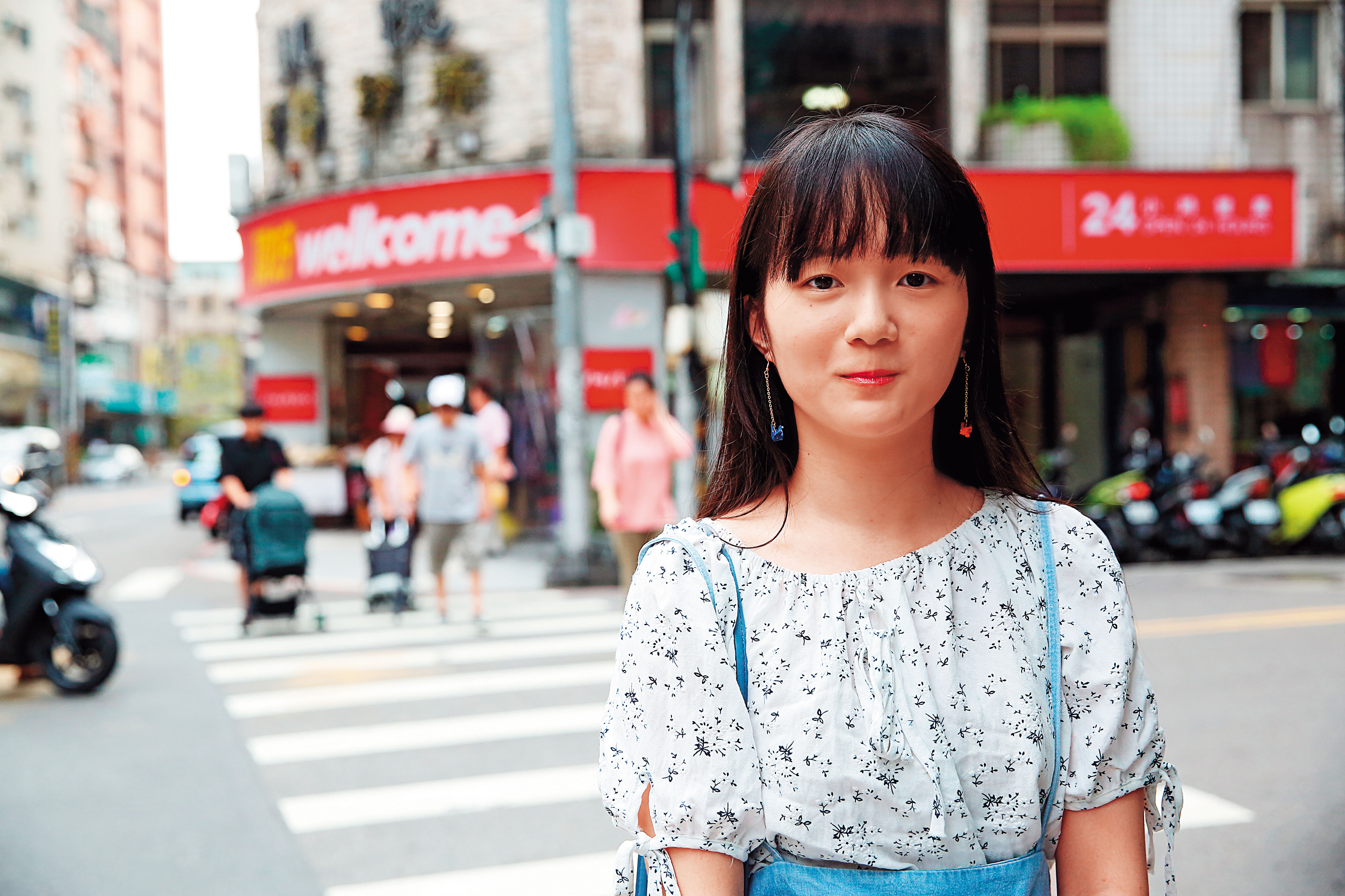 林小姐,18歲
