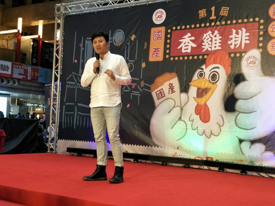 北市畜產公司總經理「雞農哥」姚量議。（翻攝自姚量議臉書）