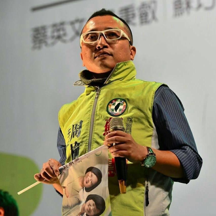 前蘇貞昌系統的市府顧問周榆修。(翻攝自周榆修臉書)