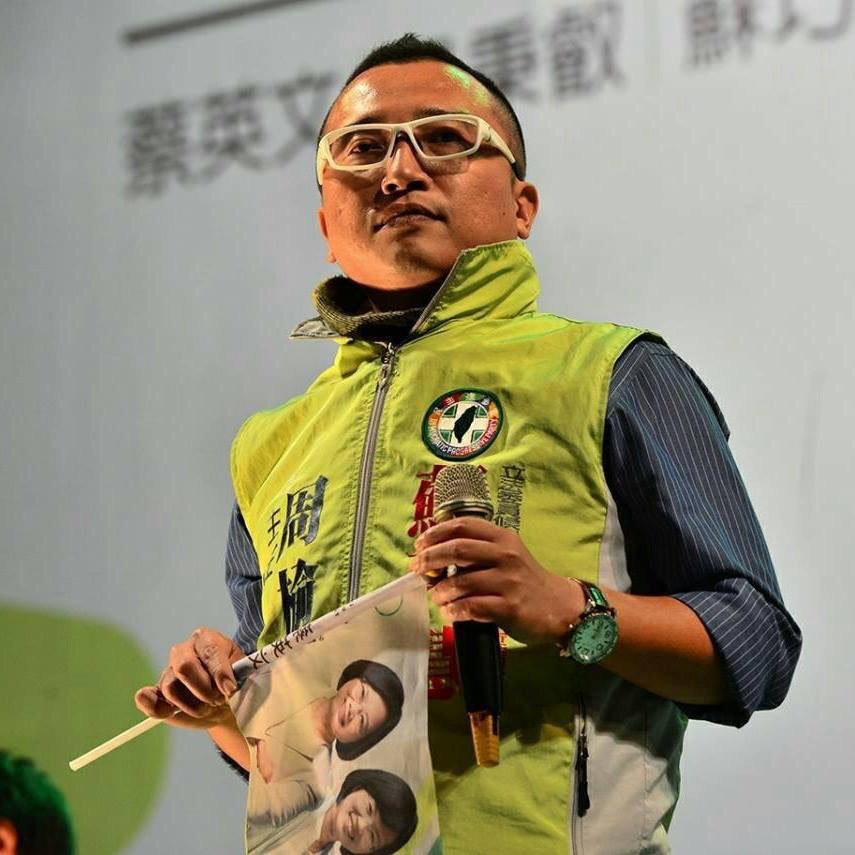 前蘇貞昌系統的市府顧問周榆修。（翻攝自周榆修臉書）