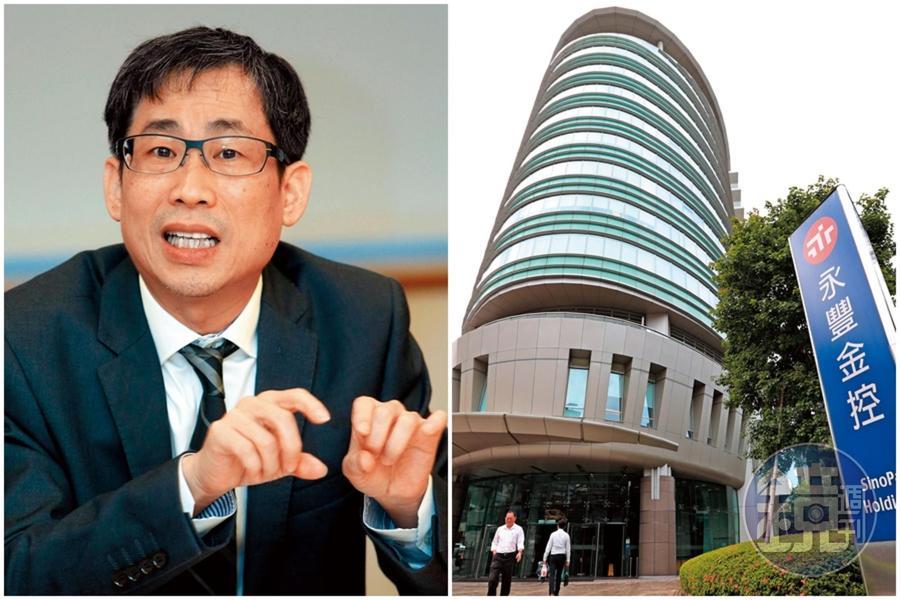 永豐金資深副總、知名吹哨者張晉源(左圖)被東家永豐金提告背信罪。(左圖聯合知識庫)