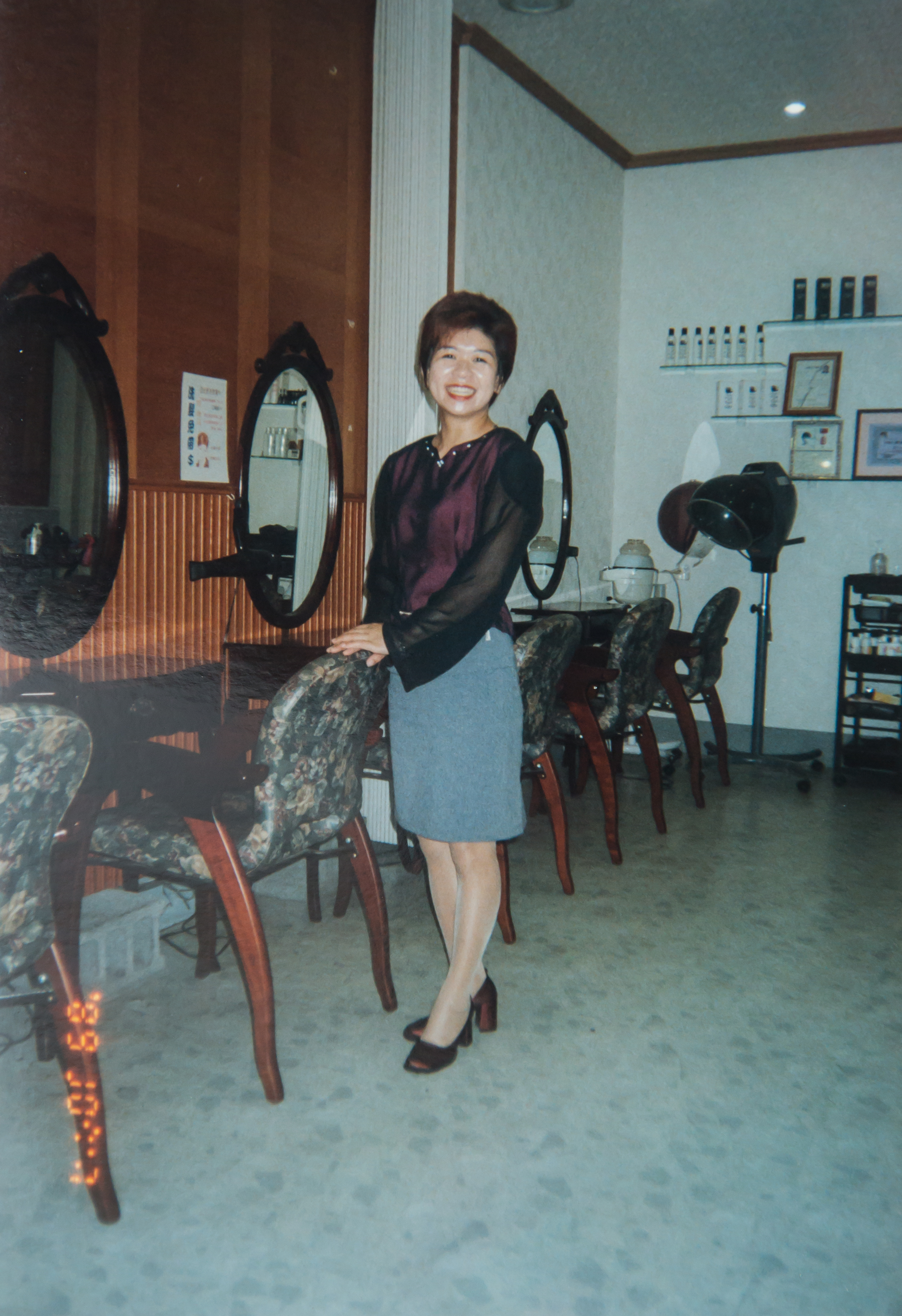許宴庭國中畢業就到美容院當學徒，婚後曾經營美髮工作室。（許晏庭提供）