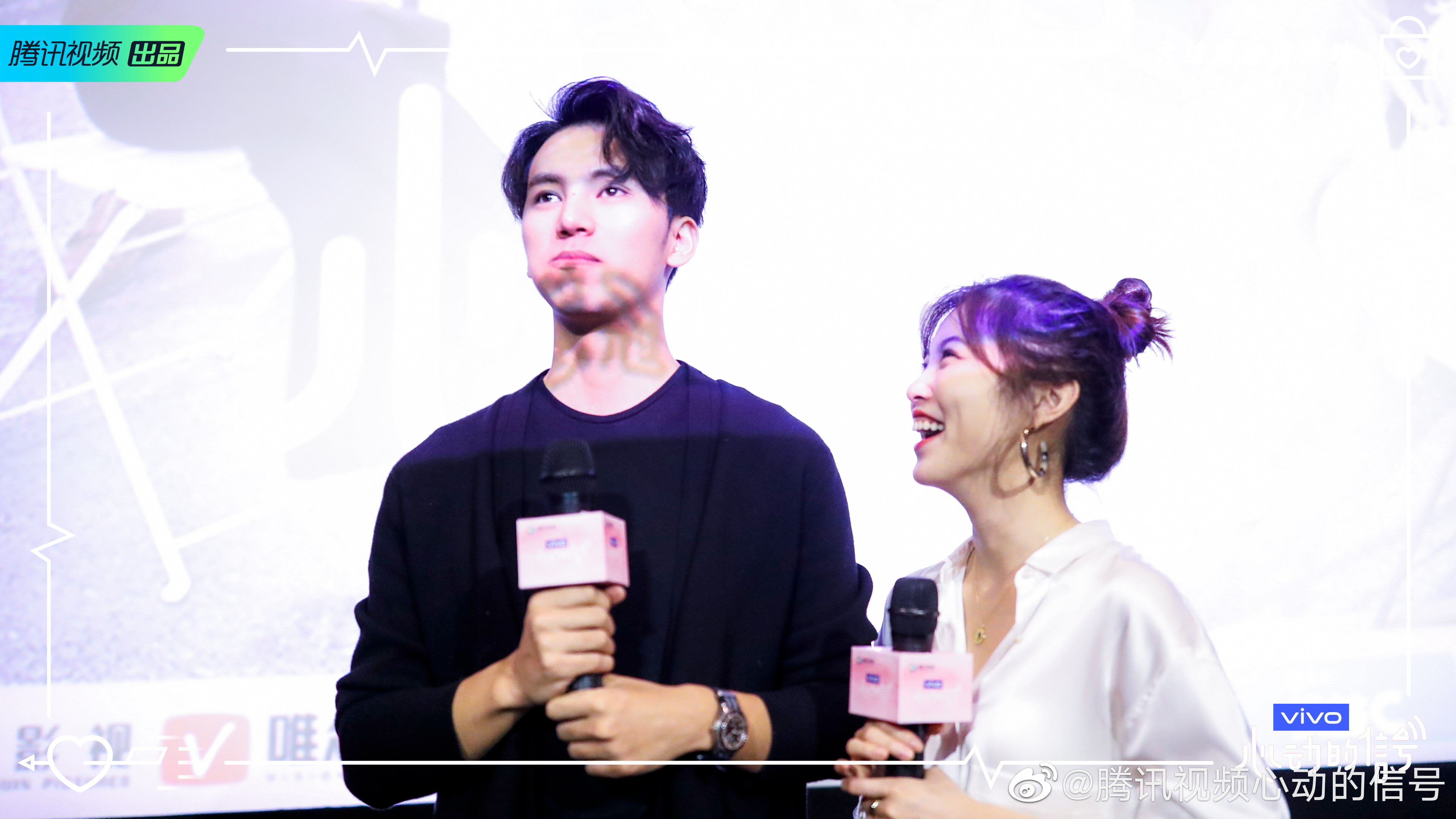 陸綜《心動的信號》參加者張天（右）與陳奕辰的「約炮史」對話錄音檔流出，造成網路熱議。（翻攝自心動的信號微博）